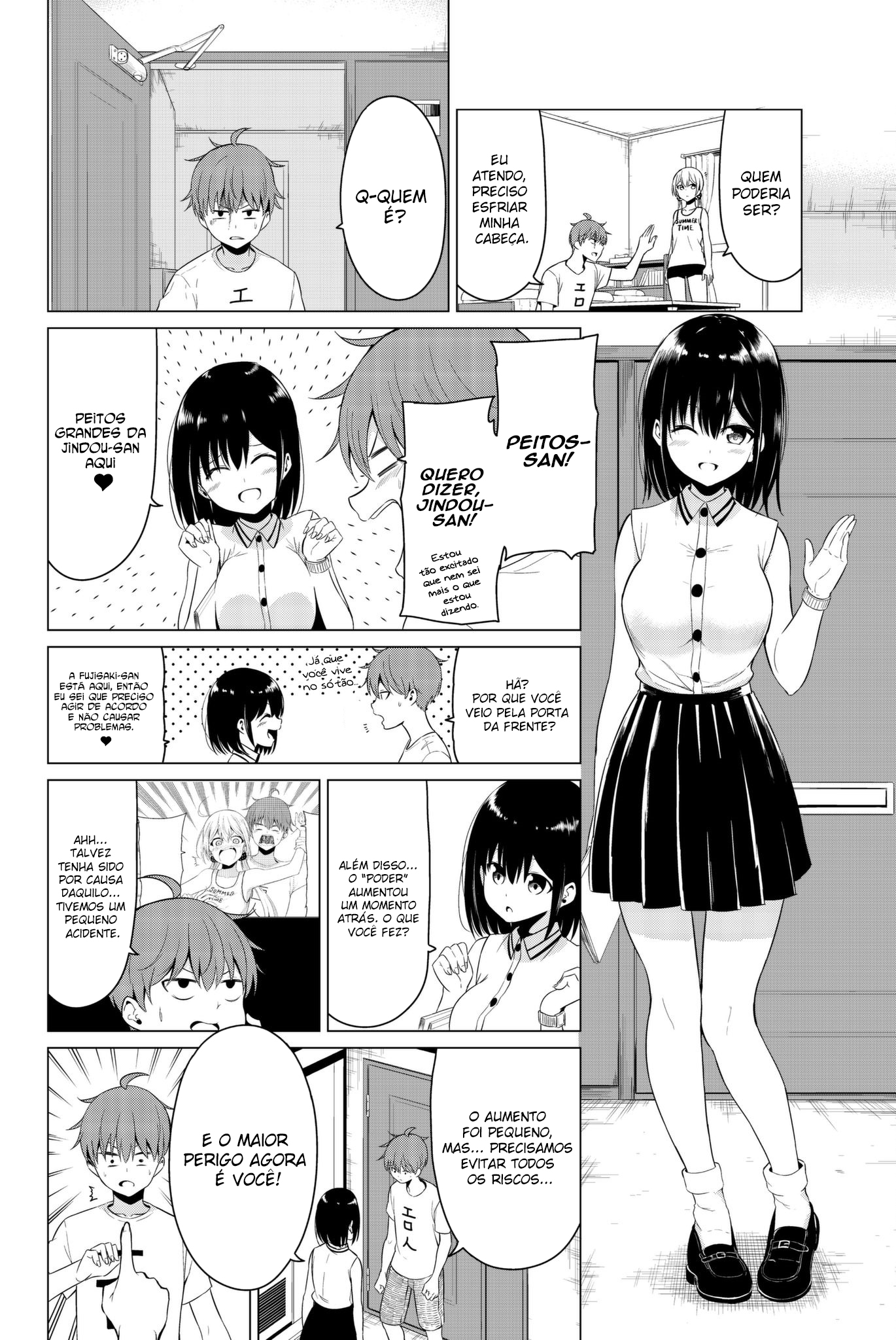 Sekai ka Kanojo ka Erabenai Capítulo 1