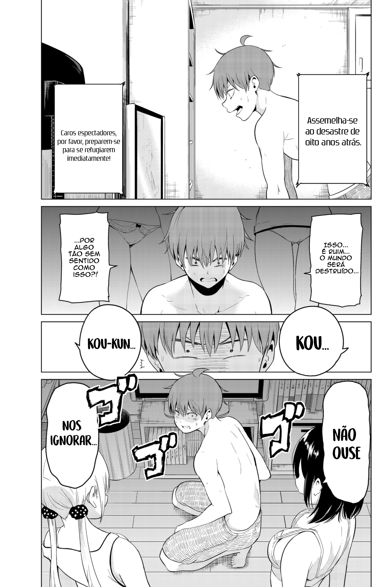 Sekai ka Kanojo ka Erabenai Capítulo 1