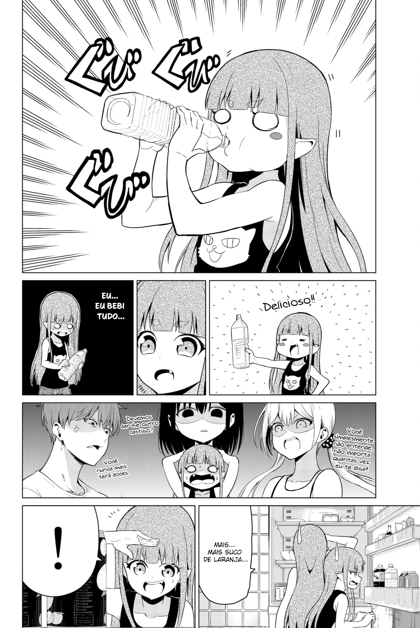 Sekai ka Kanojo ka Erabenai Capítulo 1