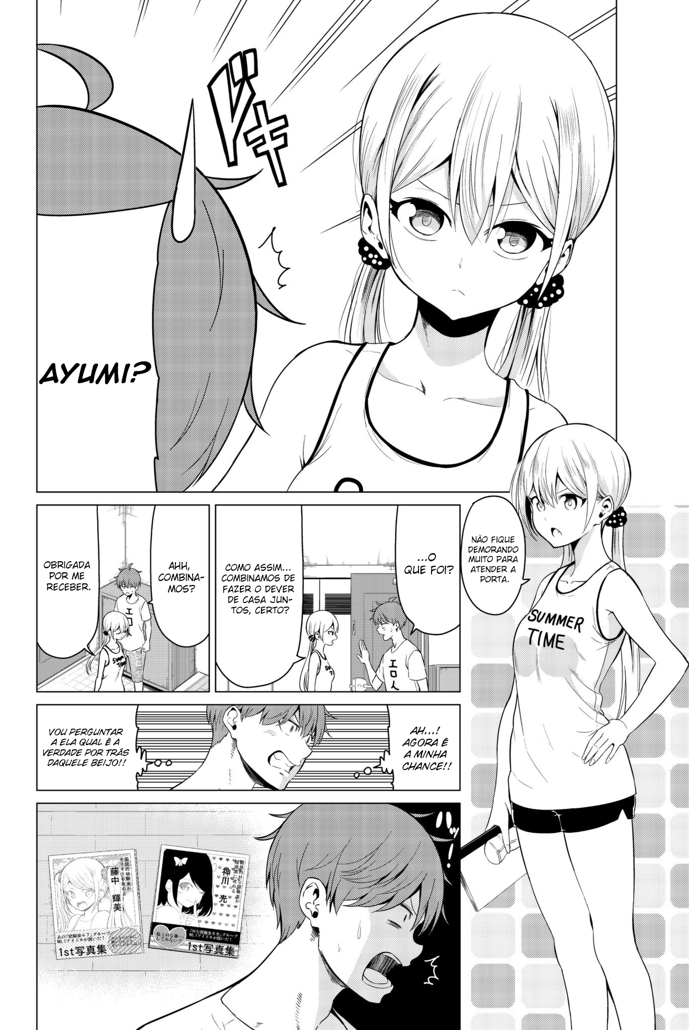 Sekai ka Kanojo ka Erabenai Capítulo 1