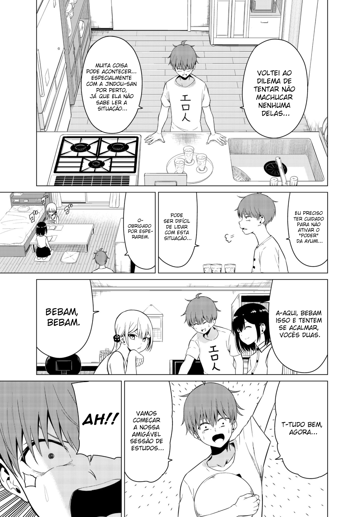 Sekai ka Kanojo ka Erabenai Capítulo 1
