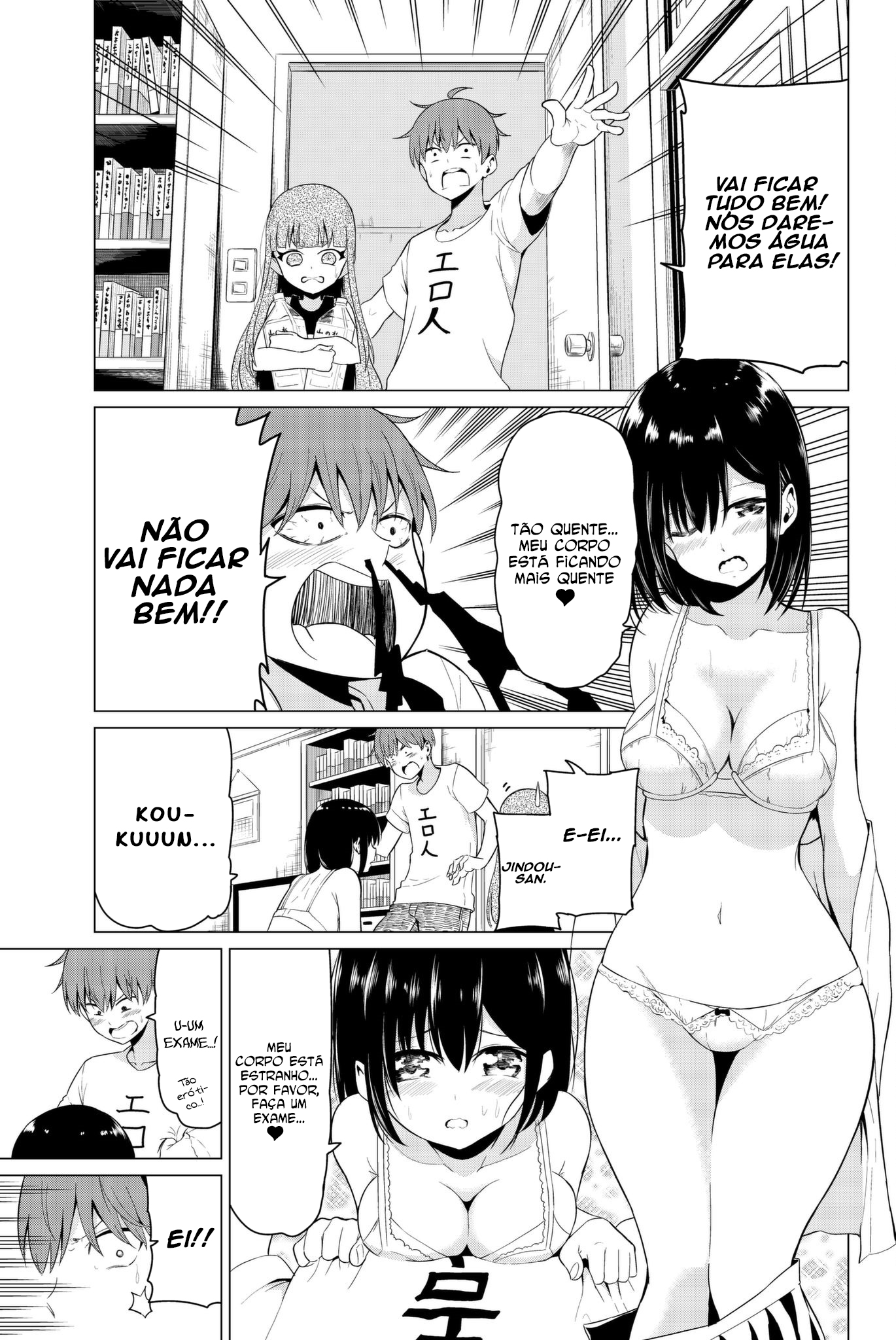 Sekai ka Kanojo ka Erabenai Capítulo 1