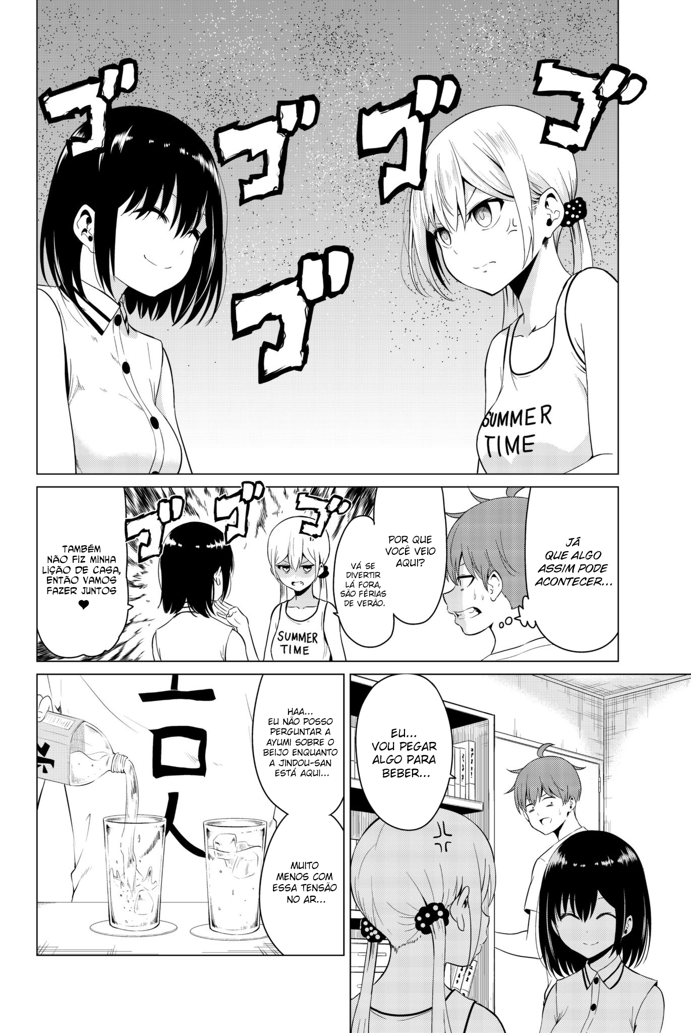 Sekai ka Kanojo ka Erabenai Capítulo 1