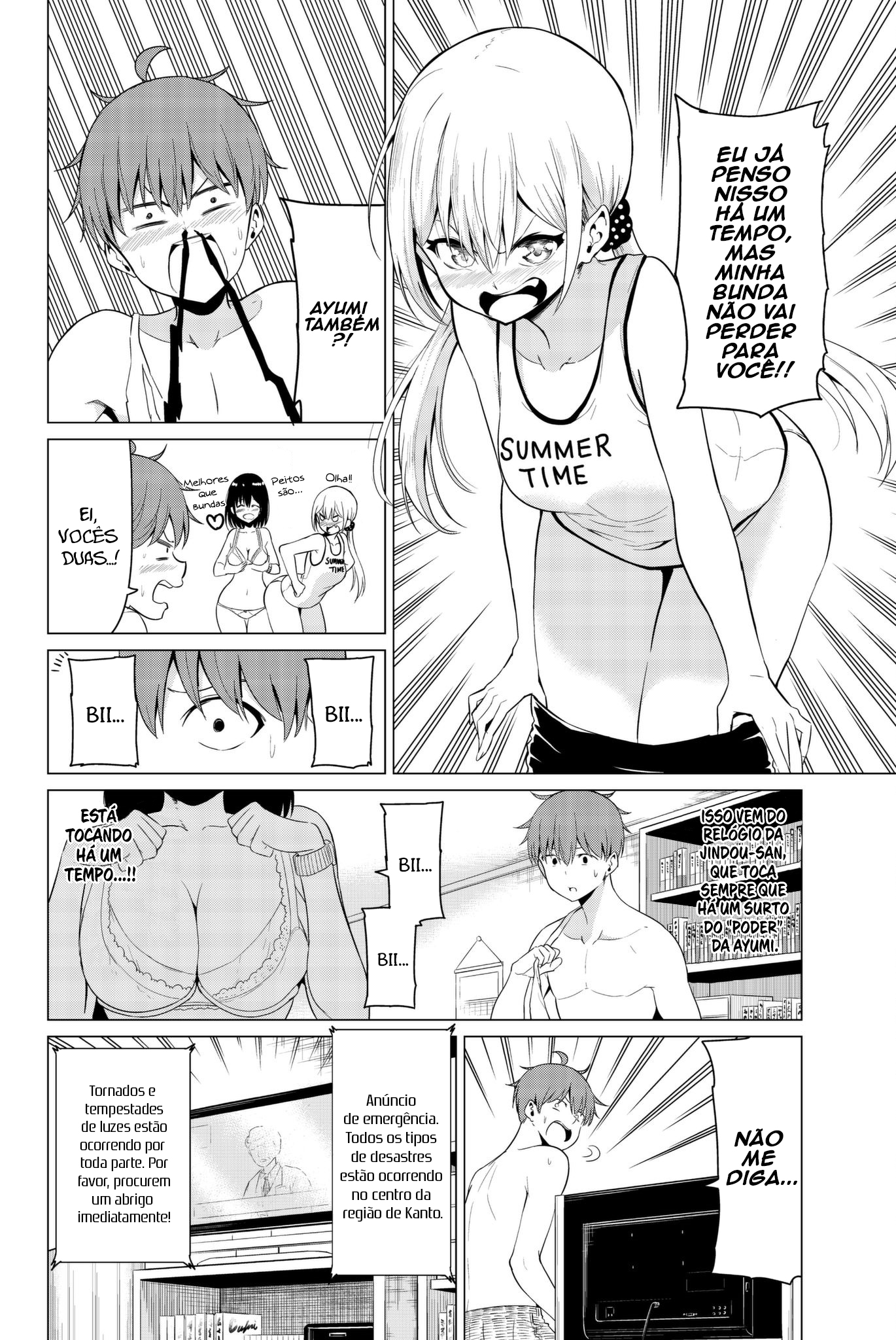 Sekai ka Kanojo ka Erabenai Capítulo 1