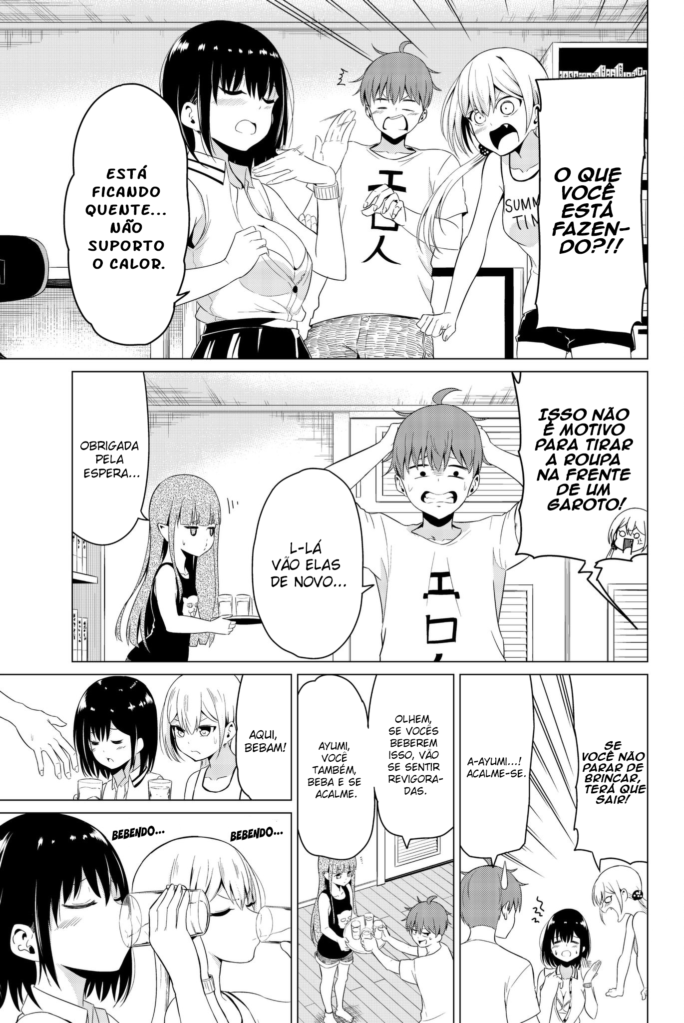 Sekai ka Kanojo ka Erabenai Capítulo 1