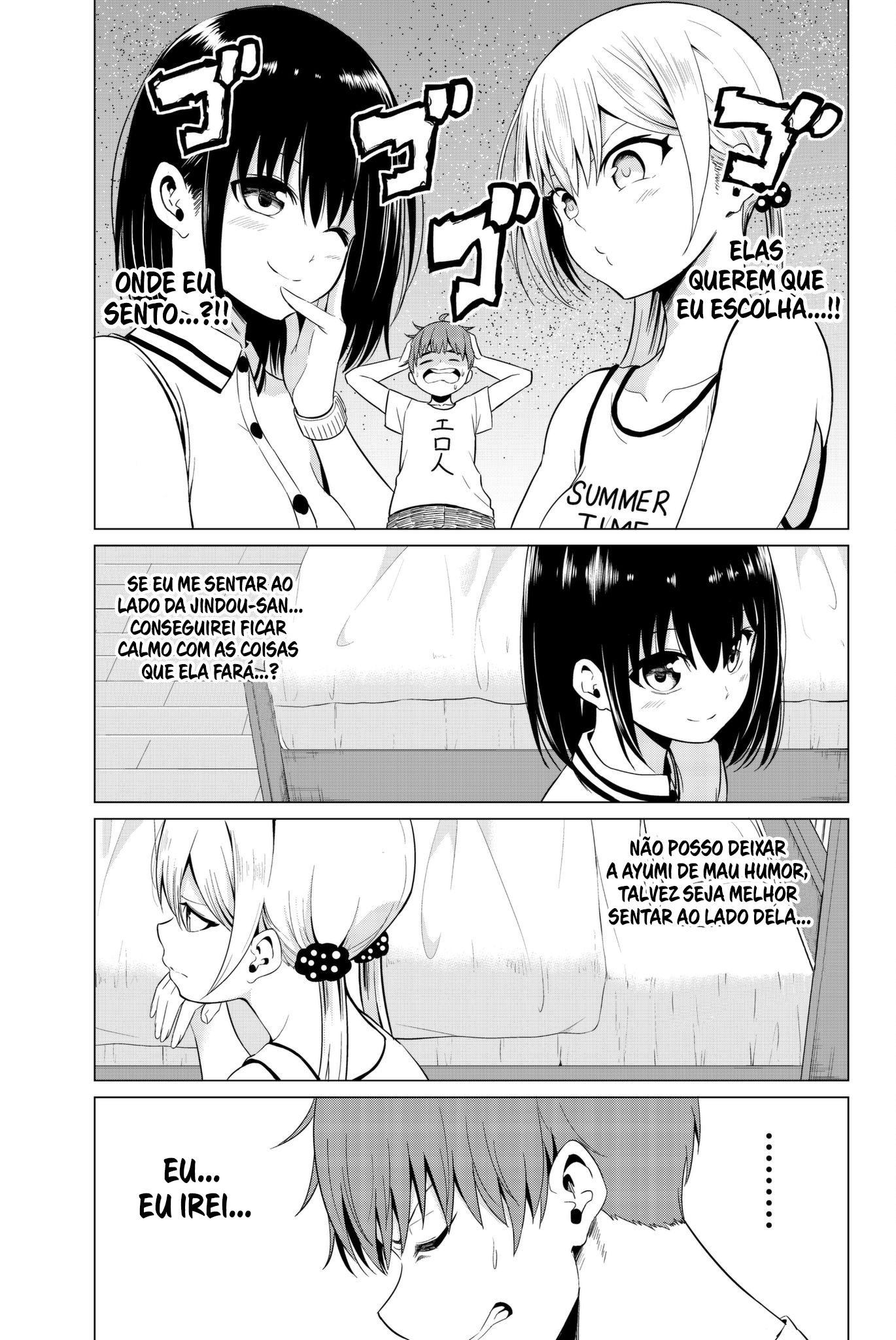 Sekai ka Kanojo ka Erabenai Capítulo 1
