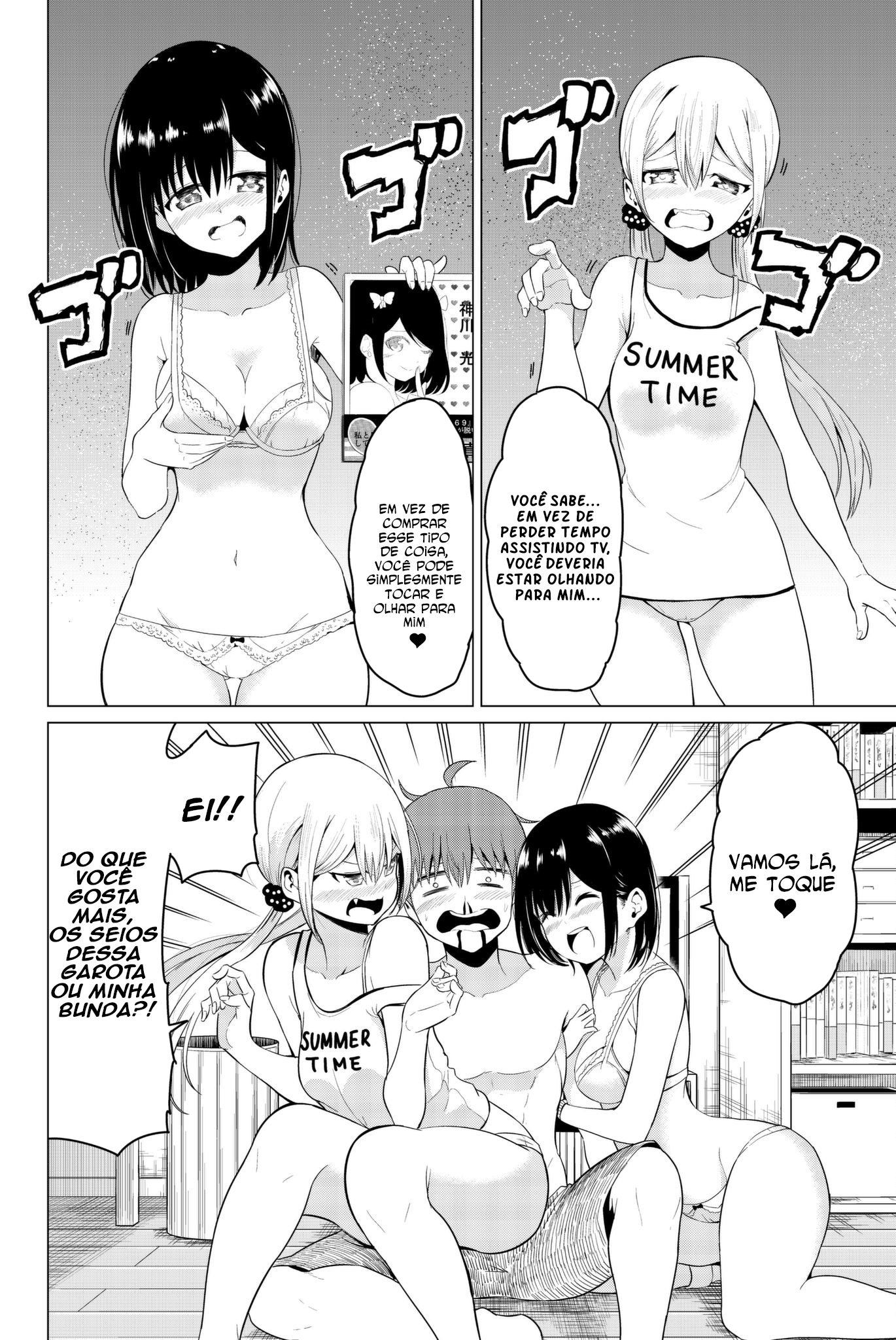 Sekai ka Kanojo ka Erabenai Capítulo 1