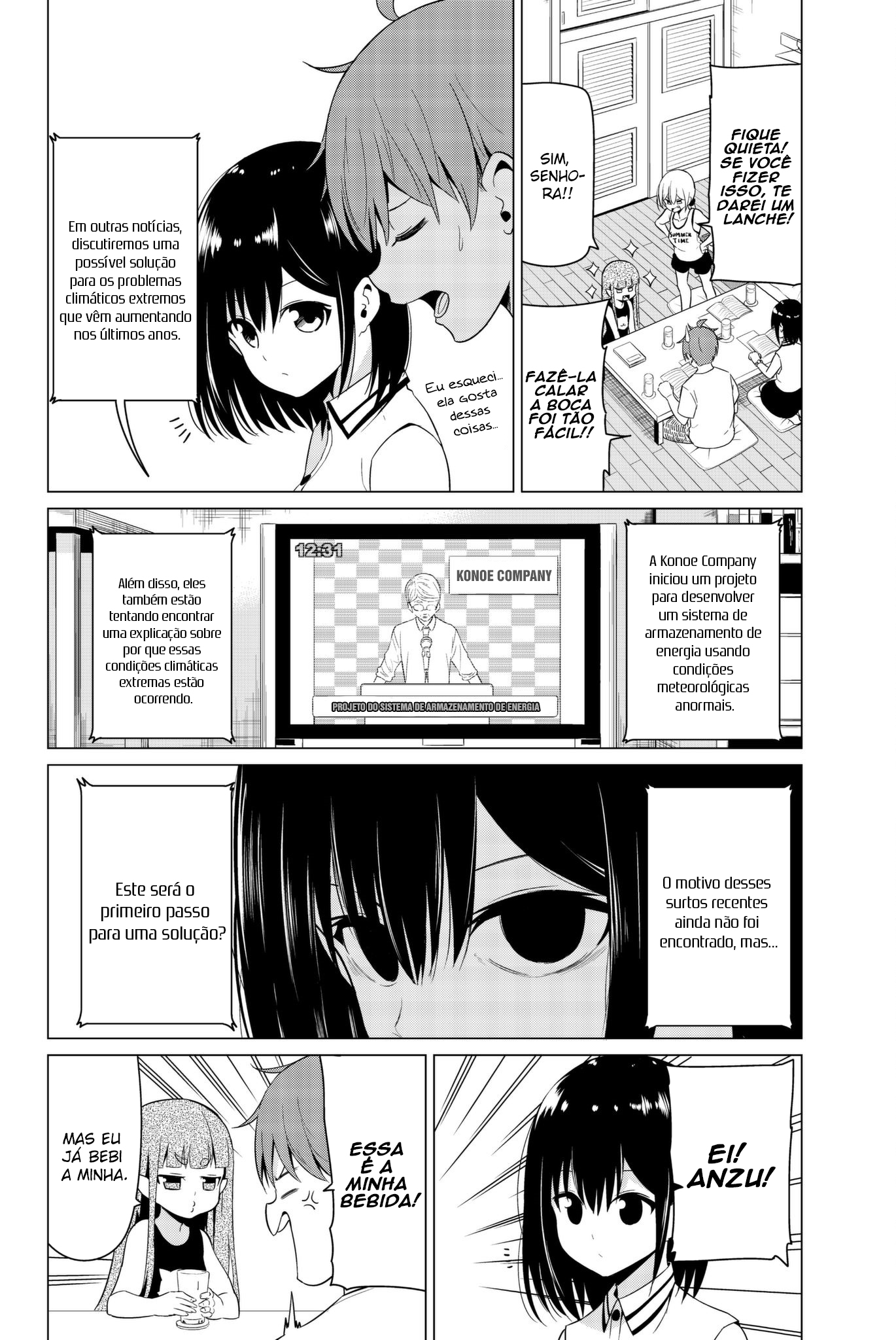 Sekai ka Kanojo ka Erabenai Capítulo 1