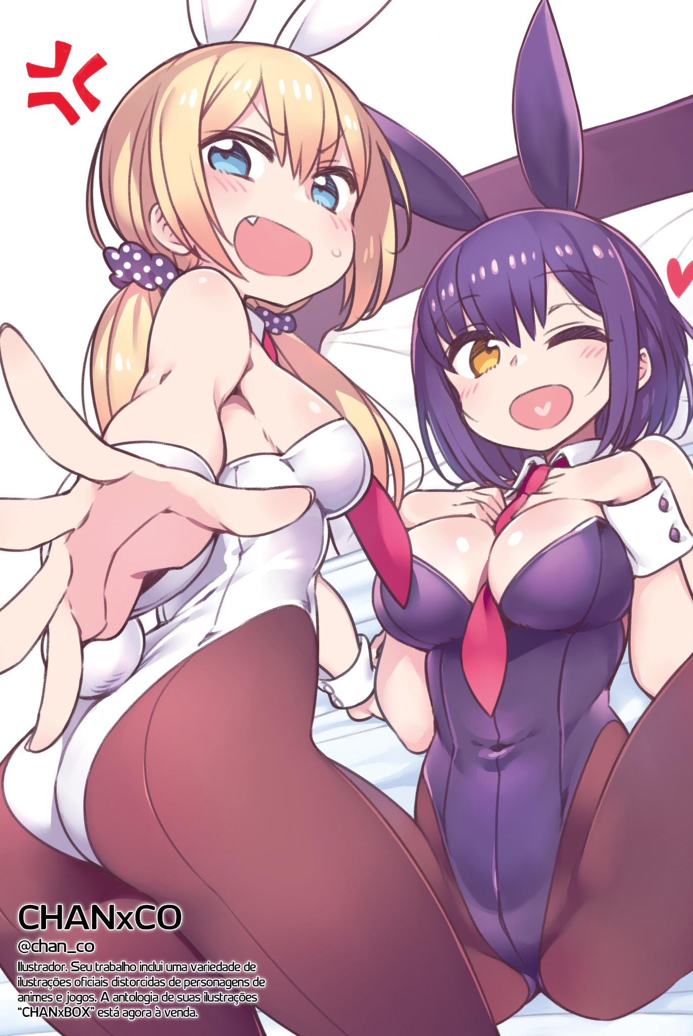 Sekai ka Kanojo ka Erabenai Capítulo 1