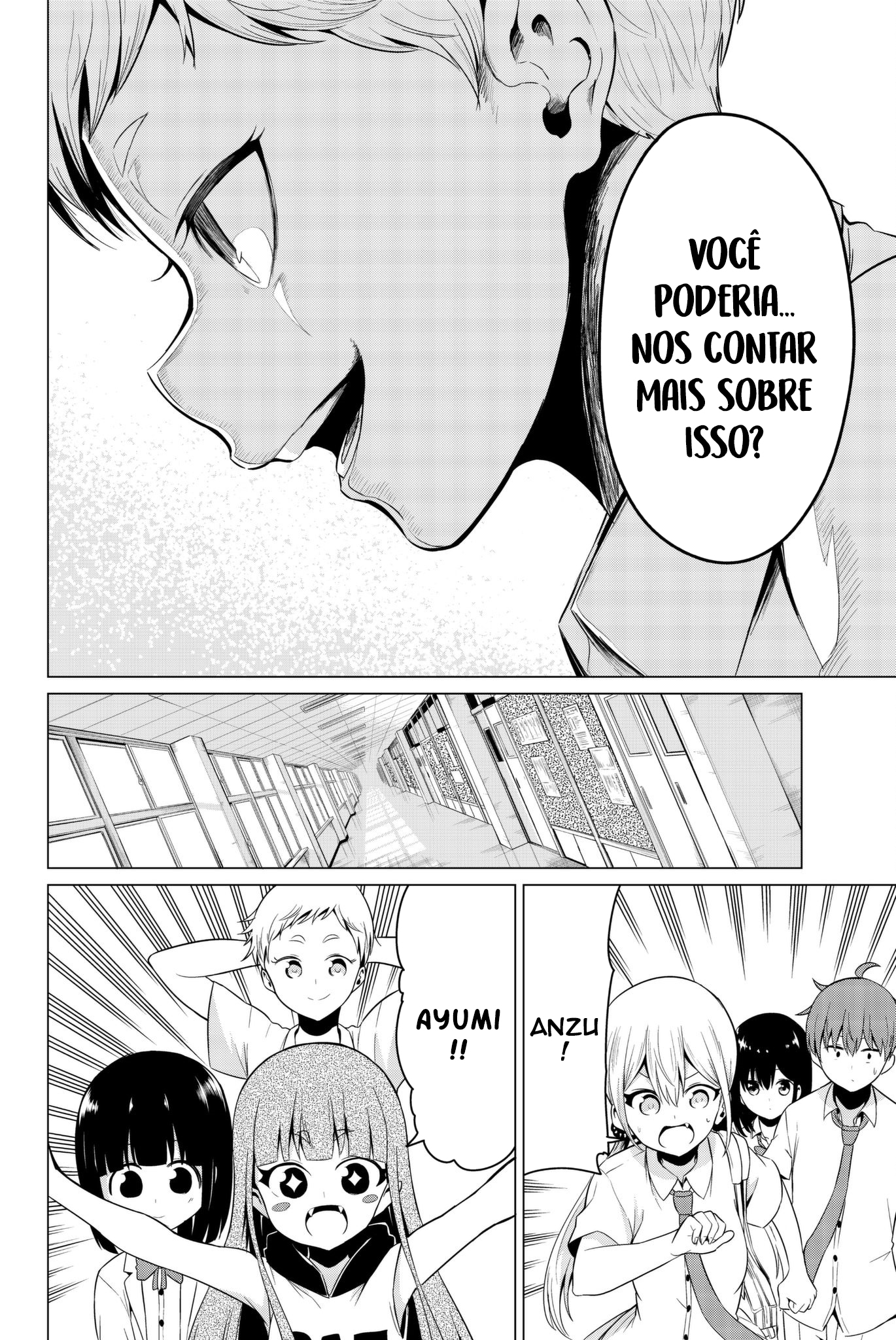 Sekai ka Kanojo ka Erabenai Capítulo 1