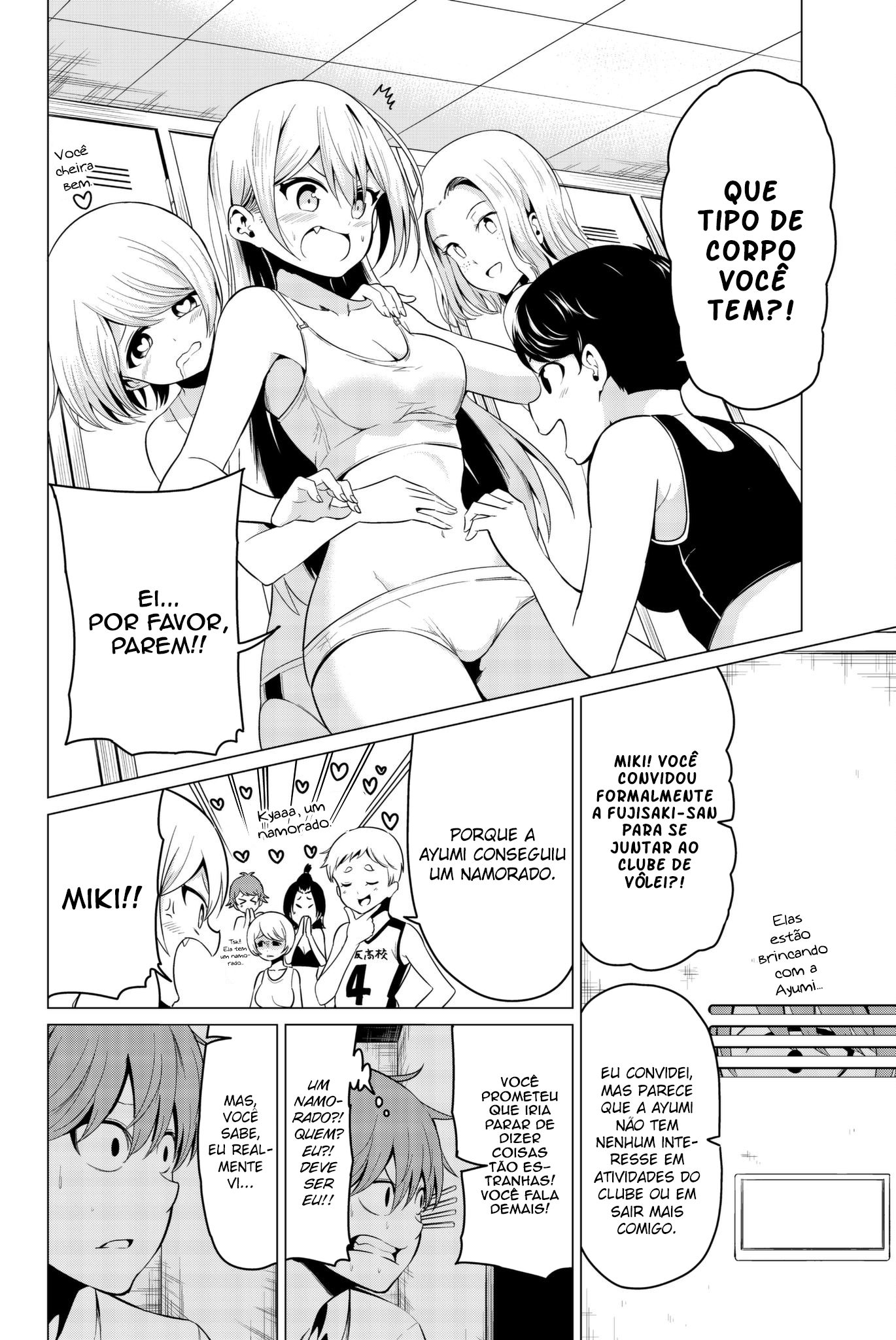 Sekai ka Kanojo ka Erabenai Capítulo 1
