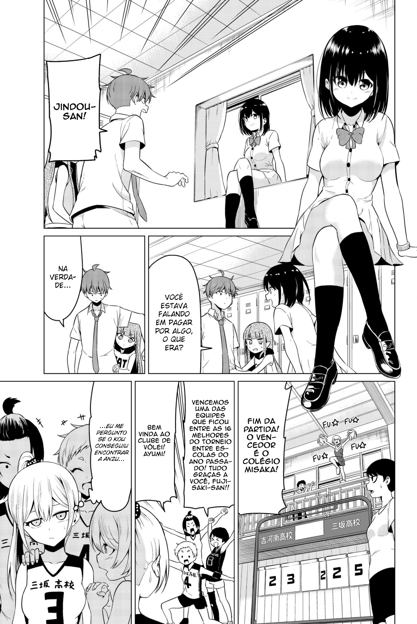 Sekai ka Kanojo ka Erabenai Capítulo 1