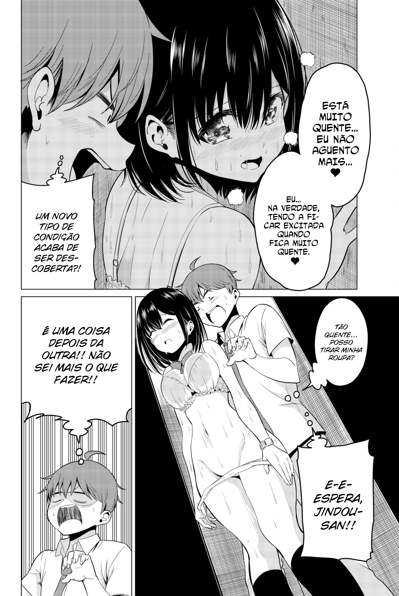 Sekai ka Kanojo ka Erabenai Capítulo 1