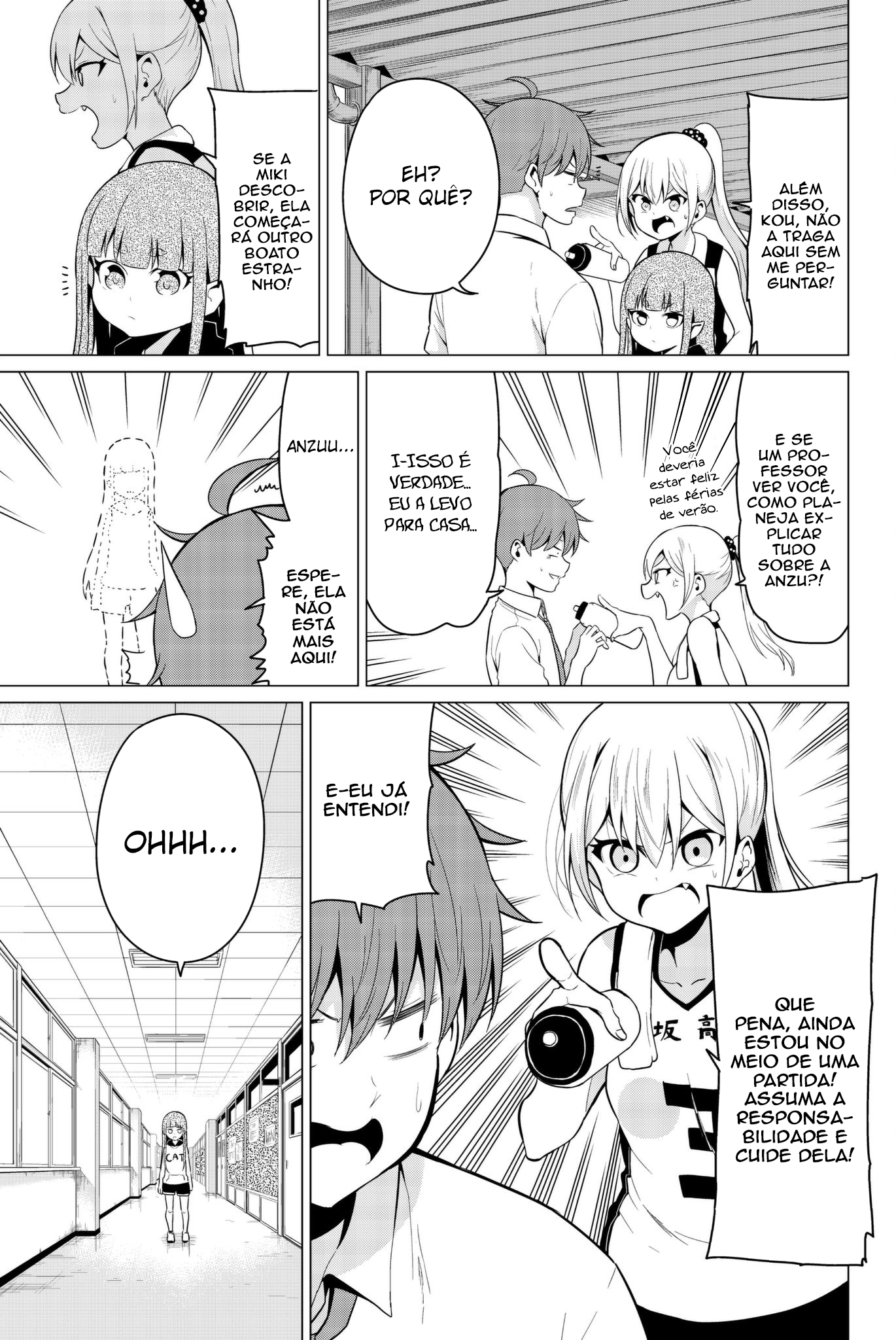 Sekai ka Kanojo ka Erabenai Capítulo 1