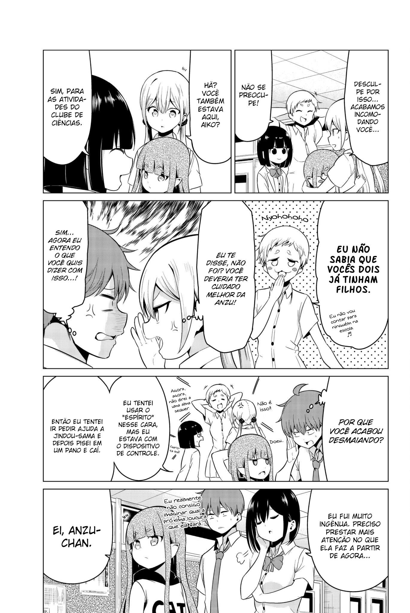 Sekai ka Kanojo ka Erabenai Capítulo 1