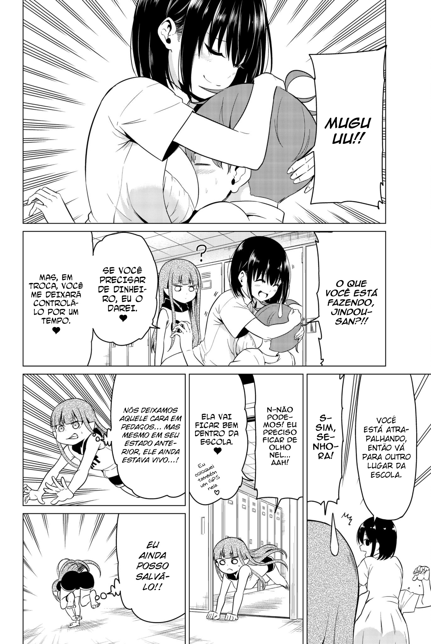 Sekai ka Kanojo ka Erabenai Capítulo 1