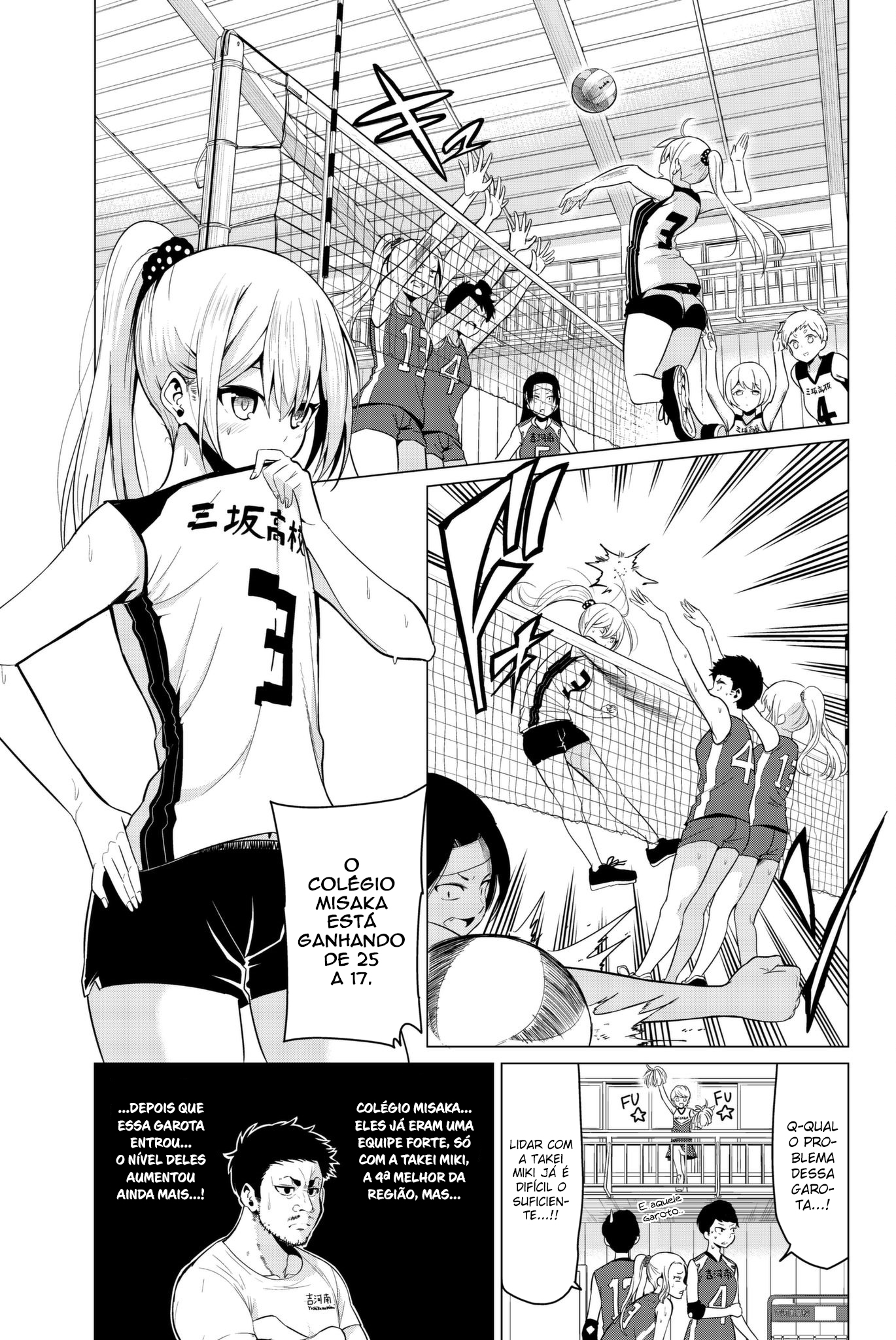 Sekai ka Kanojo ka Erabenai Capítulo 1