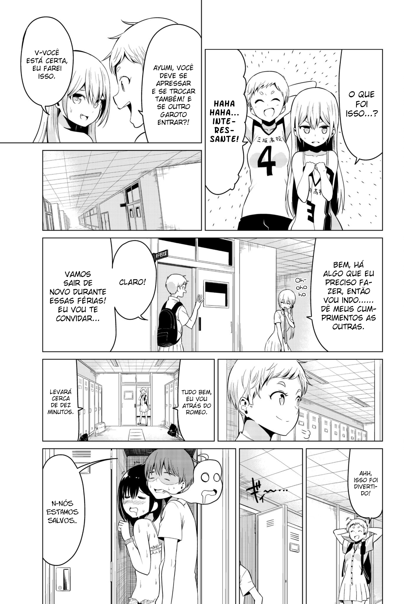 Sekai ka Kanojo ka Erabenai Capítulo 1