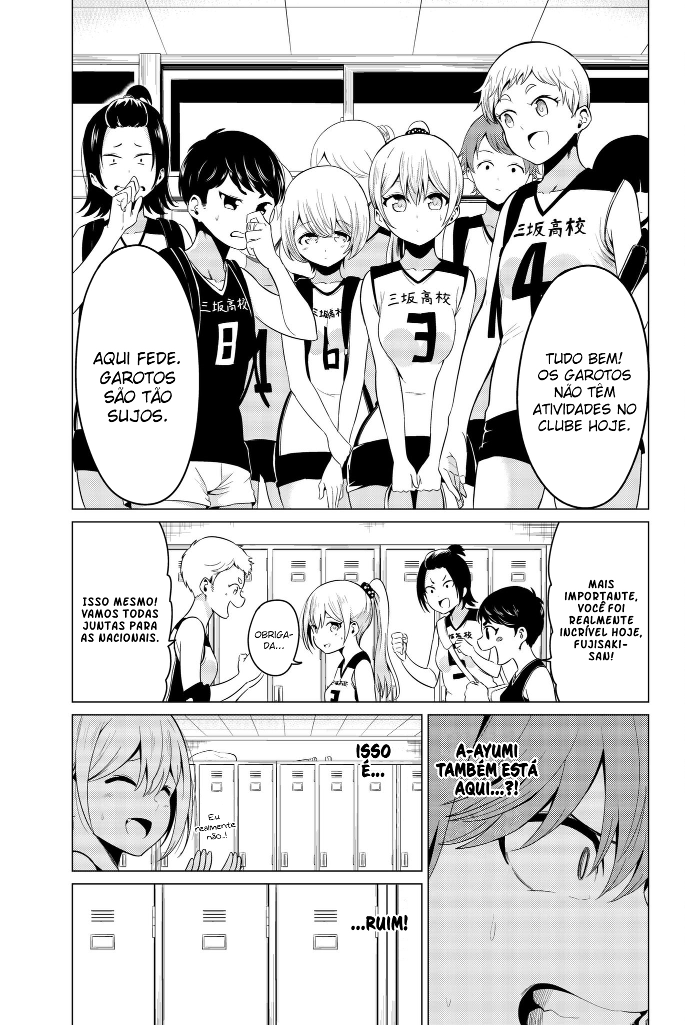 Sekai ka Kanojo ka Erabenai Capítulo 1