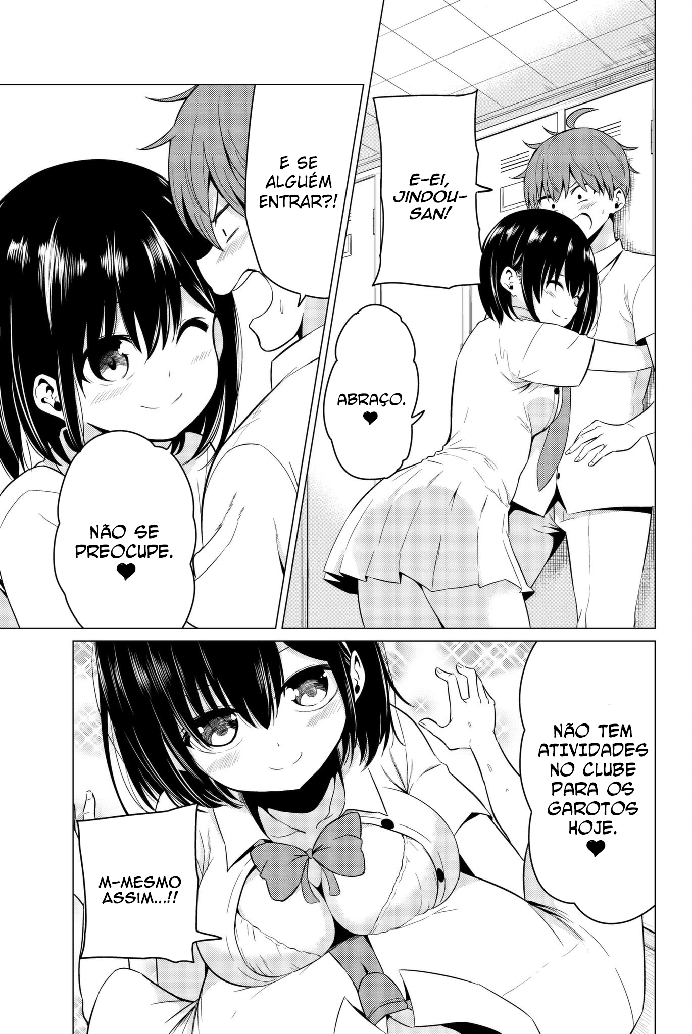 Sekai ka Kanojo ka Erabenai Capítulo 1