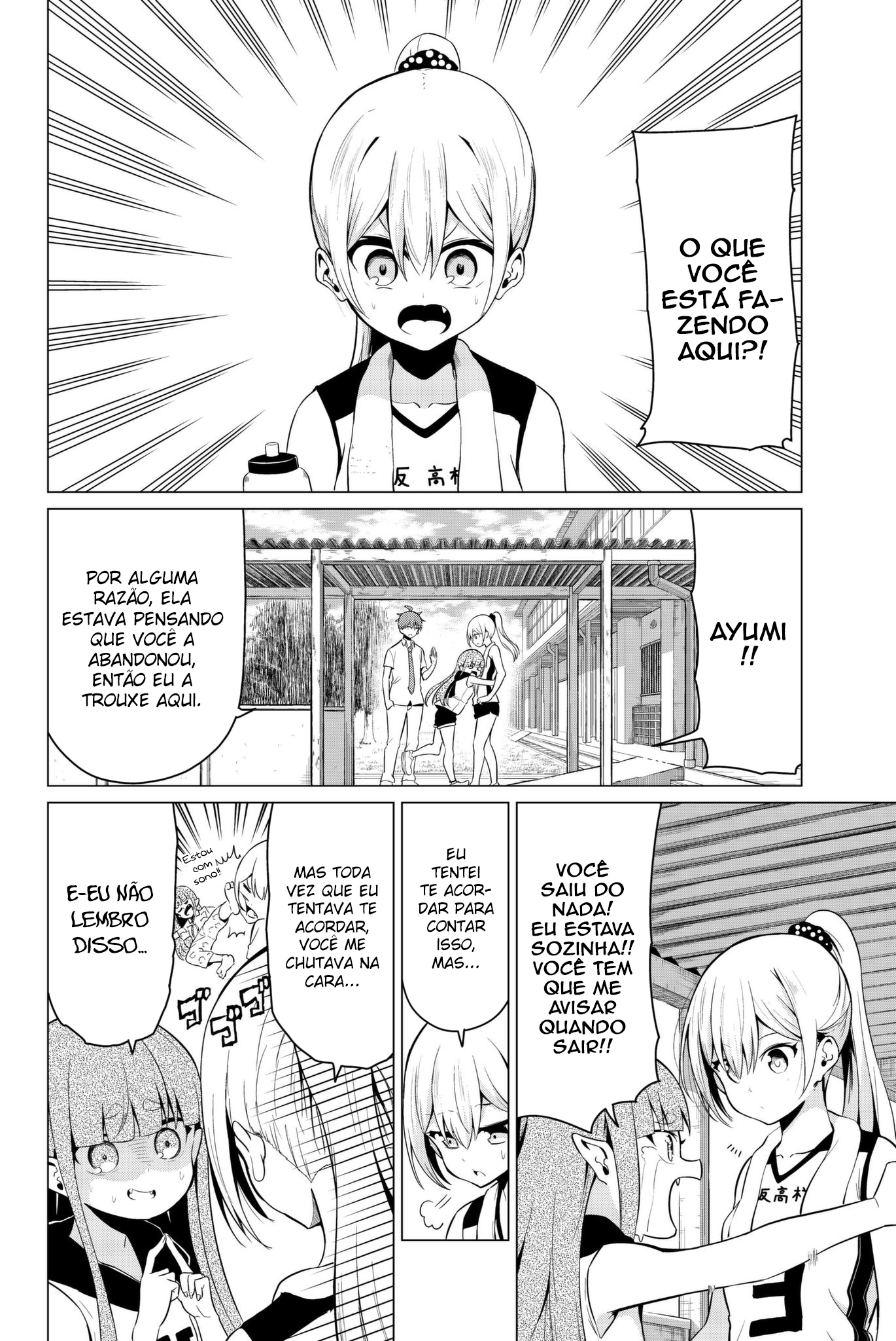 Sekai ka Kanojo ka Erabenai Capítulo 1