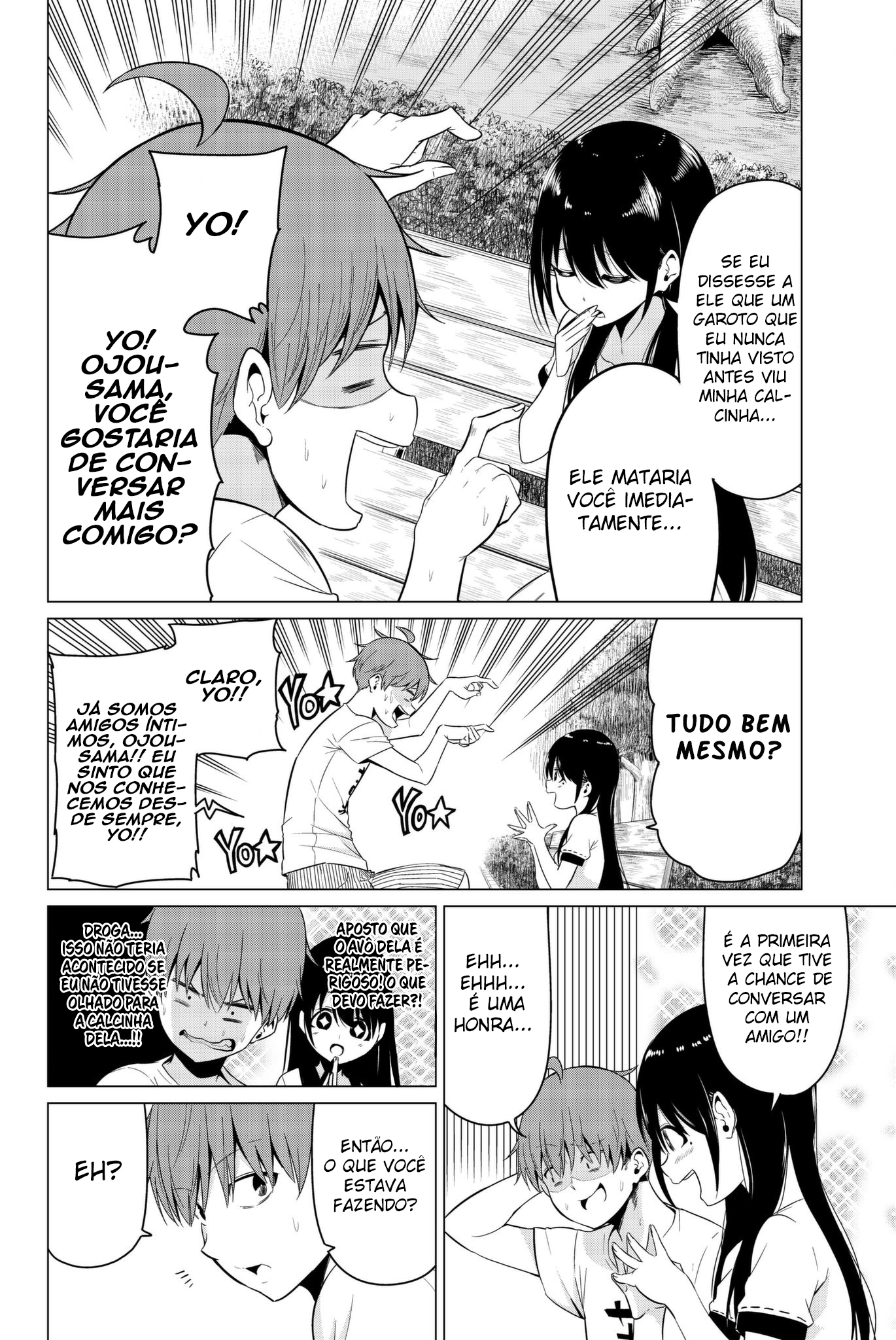 Sekai ka Kanojo ka Erabenai Capítulo 1
