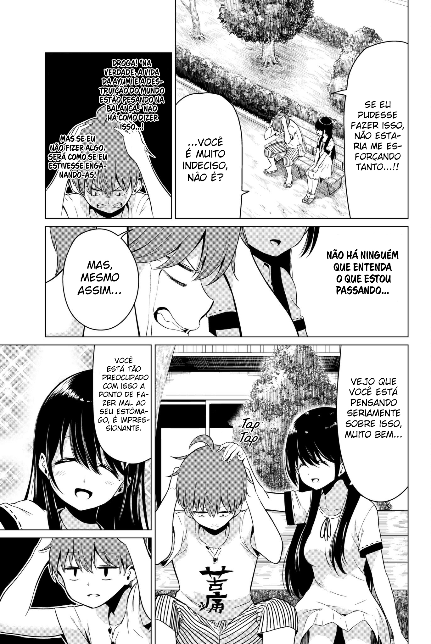 Sekai ka Kanojo ka Erabenai Capítulo 1