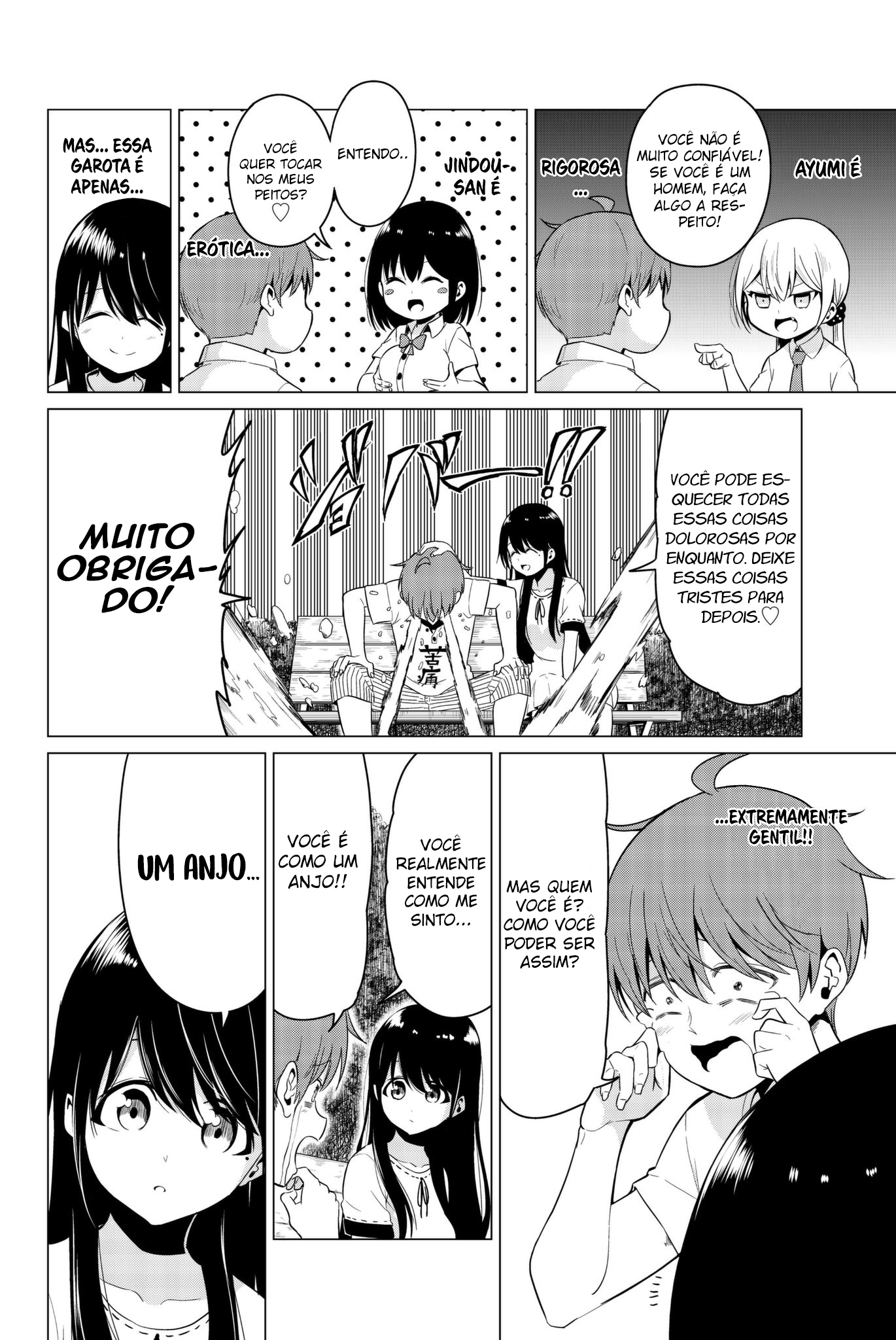 Sekai ka Kanojo ka Erabenai Capítulo 1