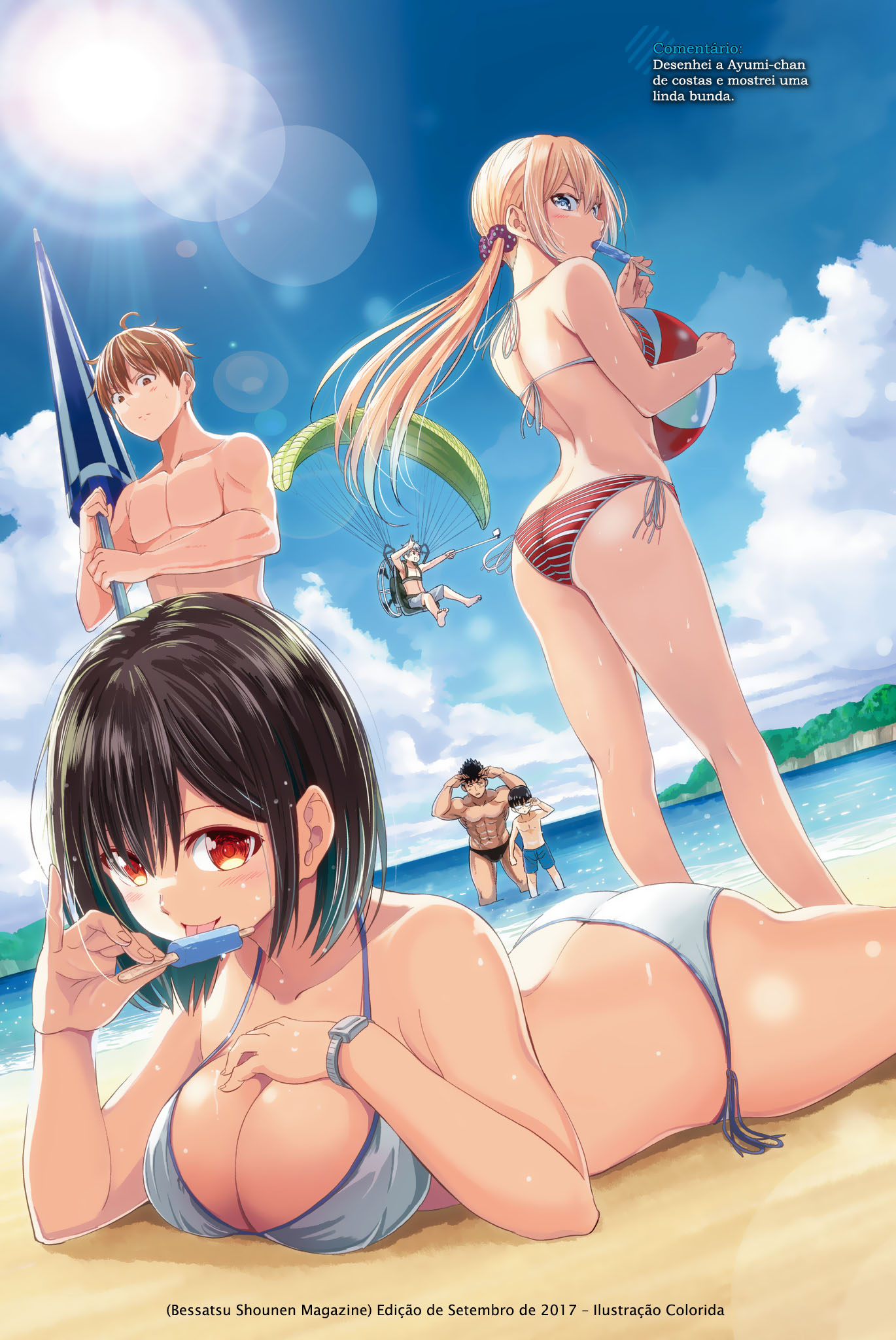 Sekai ka Kanojo ka Erabenai Capítulo 1