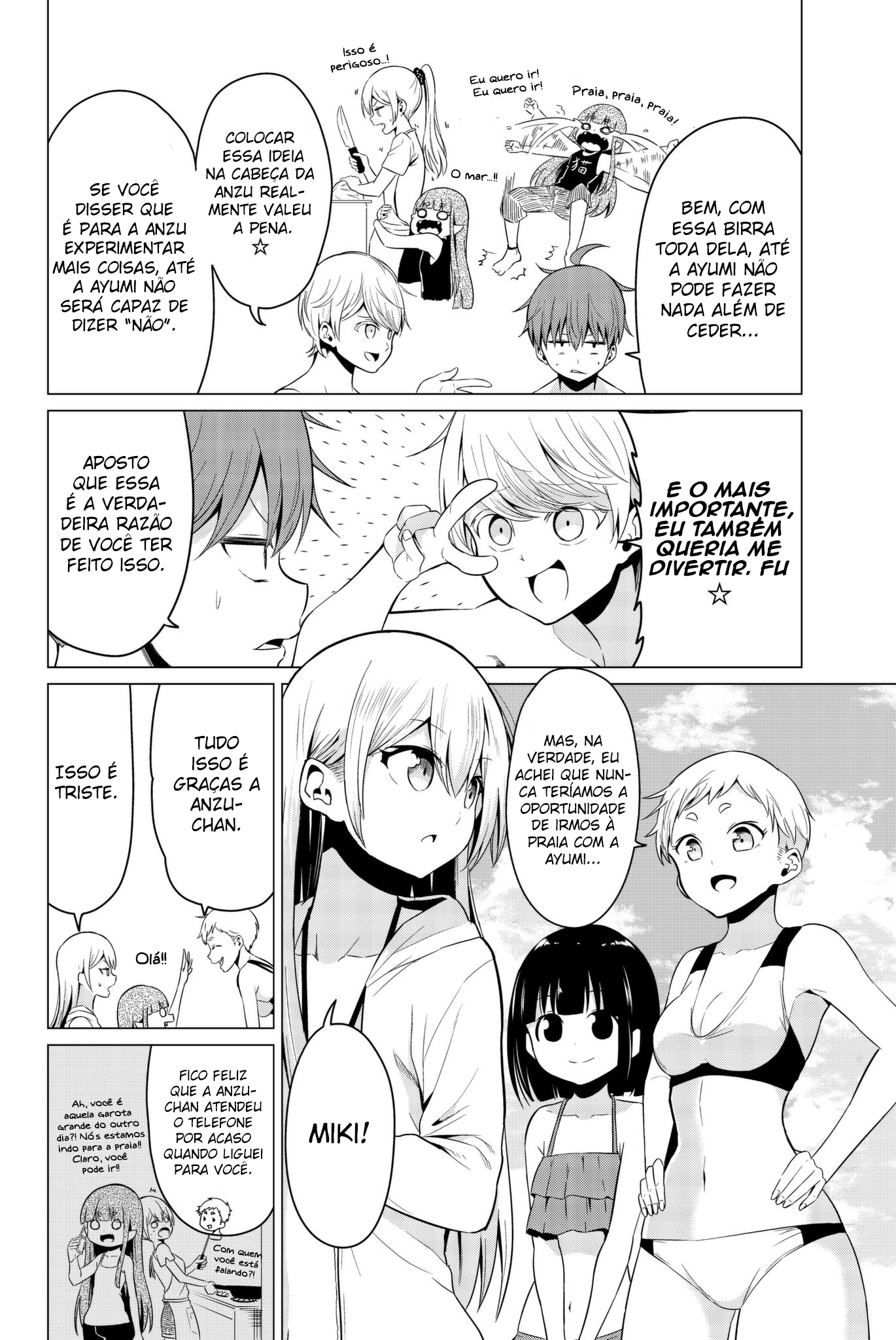 Sekai ka Kanojo ka Erabenai Capítulo 1
