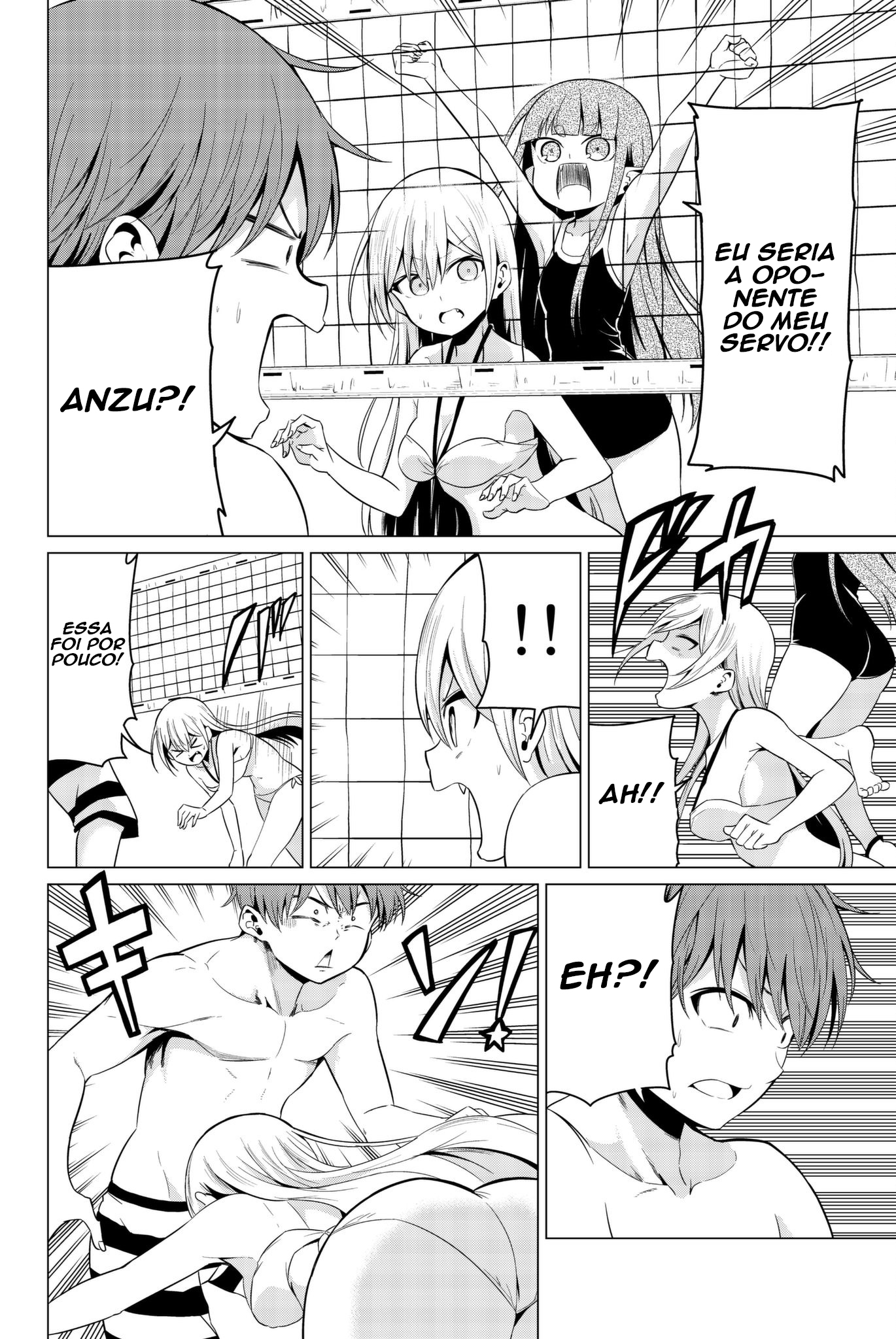 Sekai ka Kanojo ka Erabenai Capítulo 1
