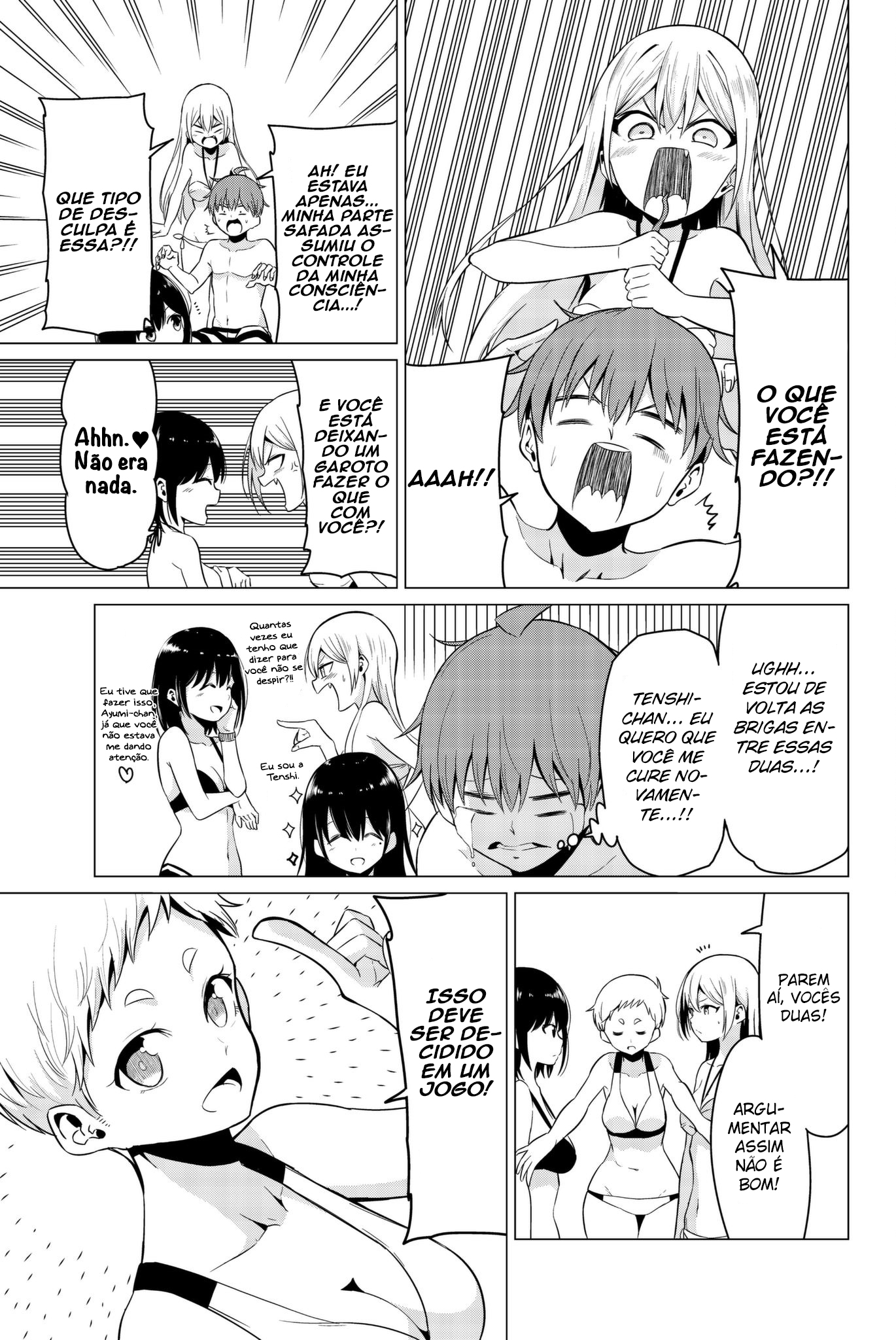 Sekai ka Kanojo ka Erabenai Capítulo 1