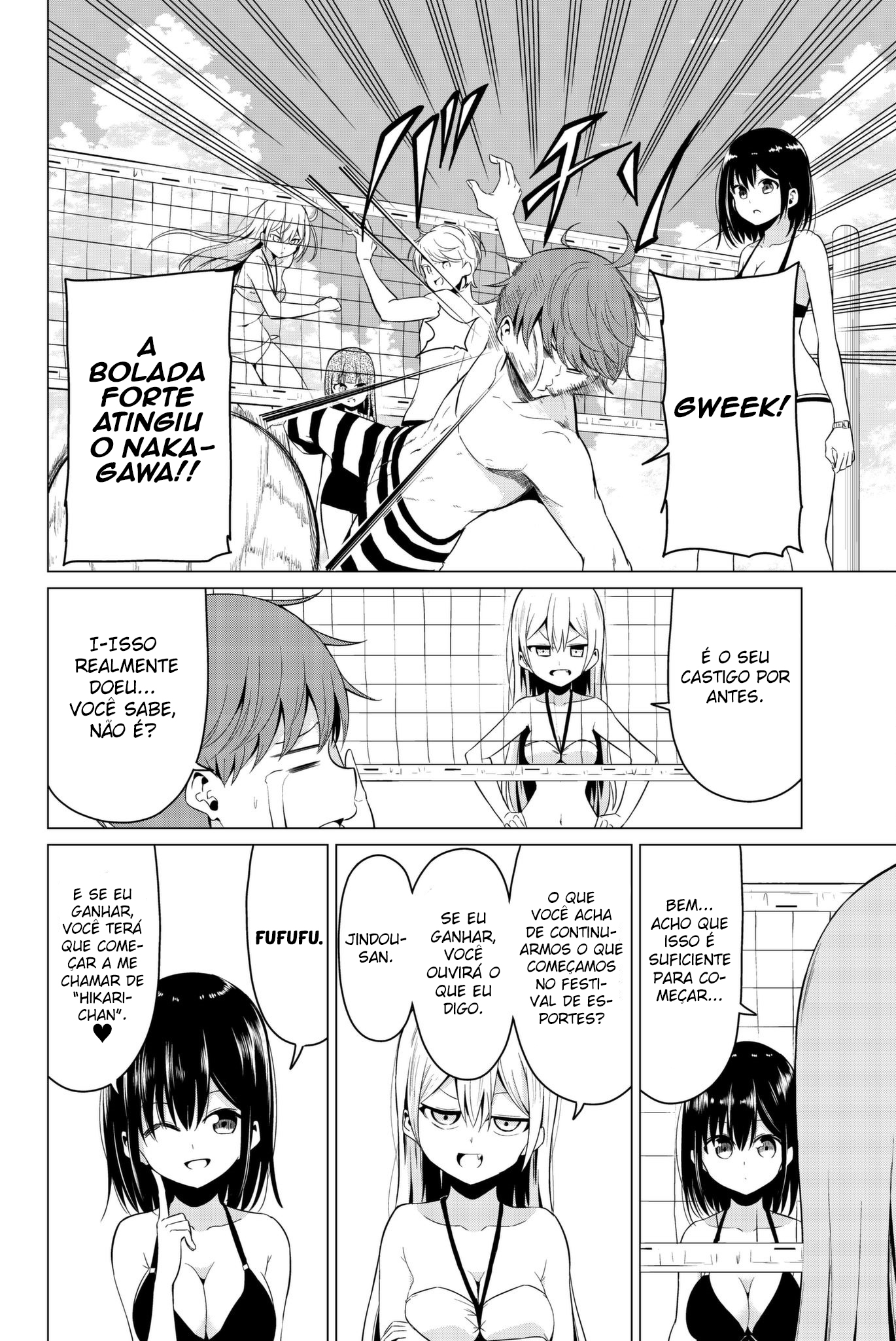 Sekai ka Kanojo ka Erabenai Capítulo 1