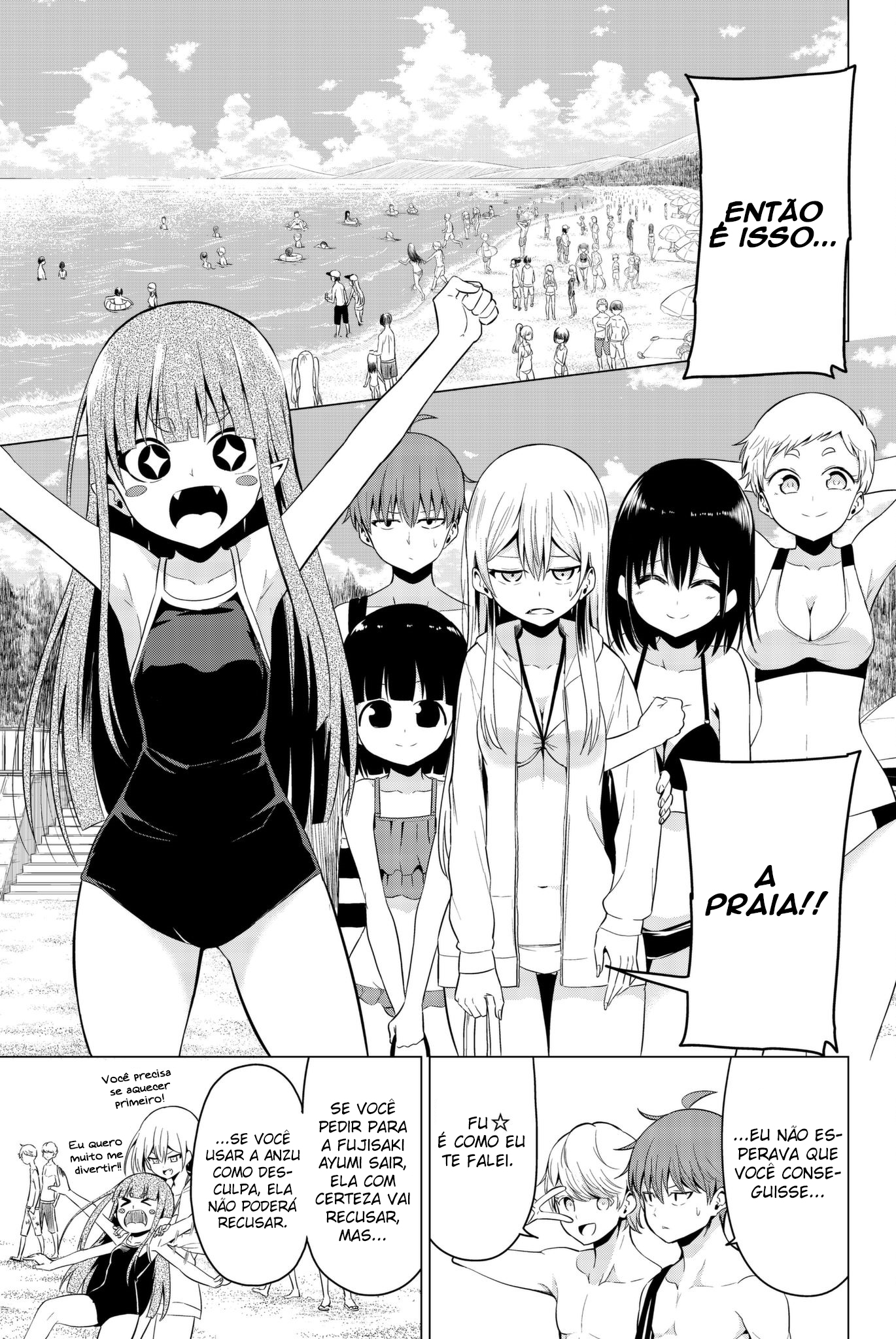 Sekai ka Kanojo ka Erabenai Capítulo 1