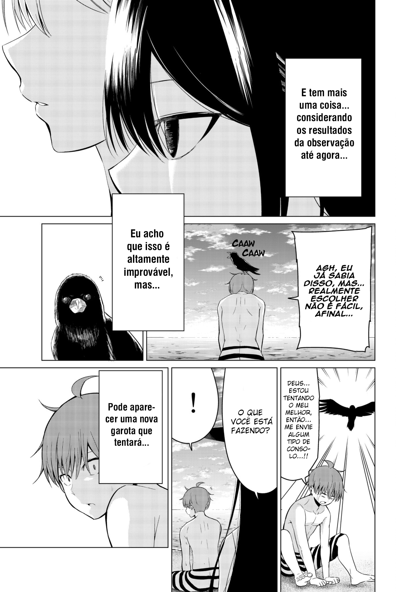 Sekai ka Kanojo ka Erabenai Capítulo 1