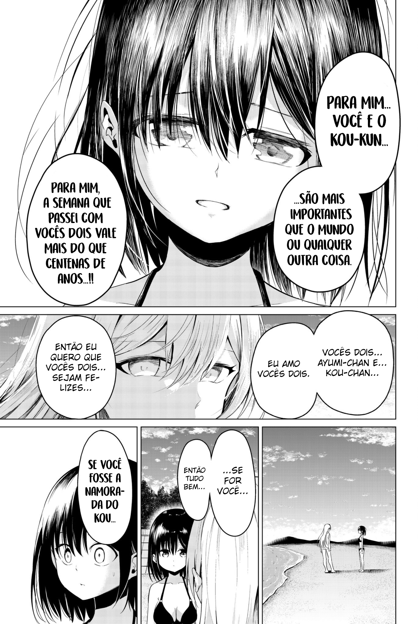 Sekai ka Kanojo ka Erabenai Capítulo 1