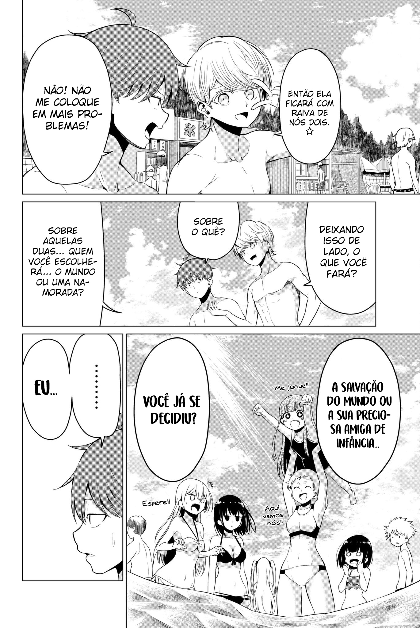 Sekai ka Kanojo ka Erabenai Capítulo 1