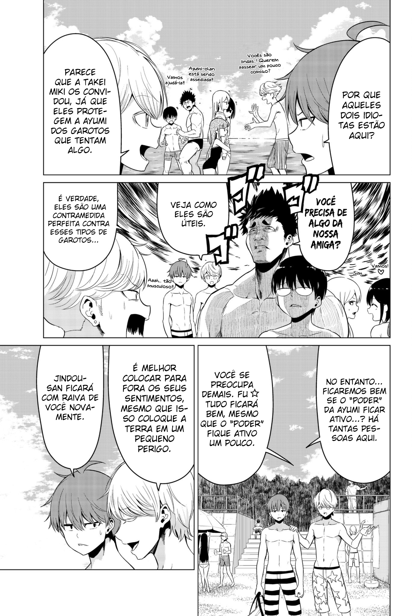 Sekai ka Kanojo ka Erabenai Capítulo 1