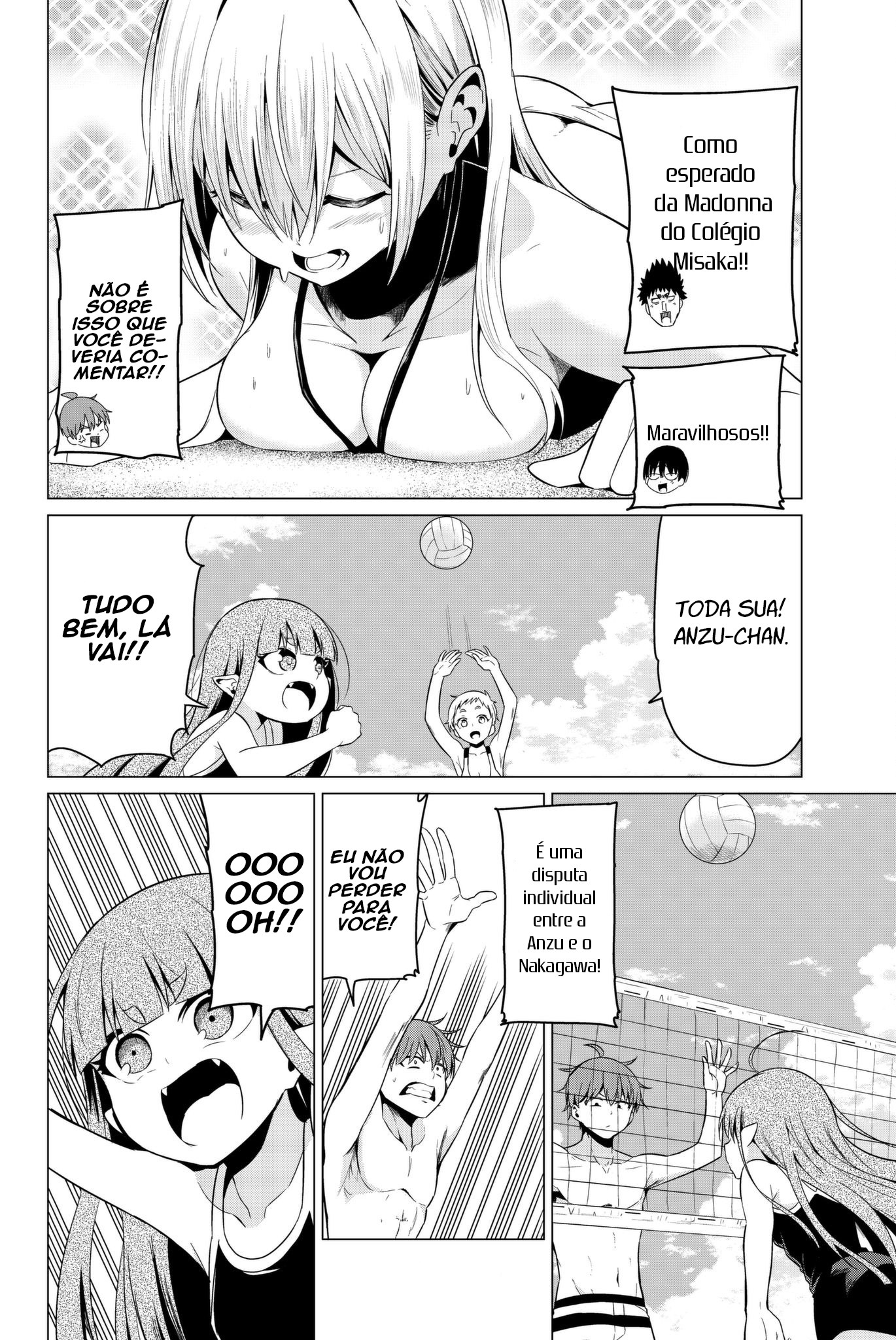 Sekai ka Kanojo ka Erabenai Capítulo 1