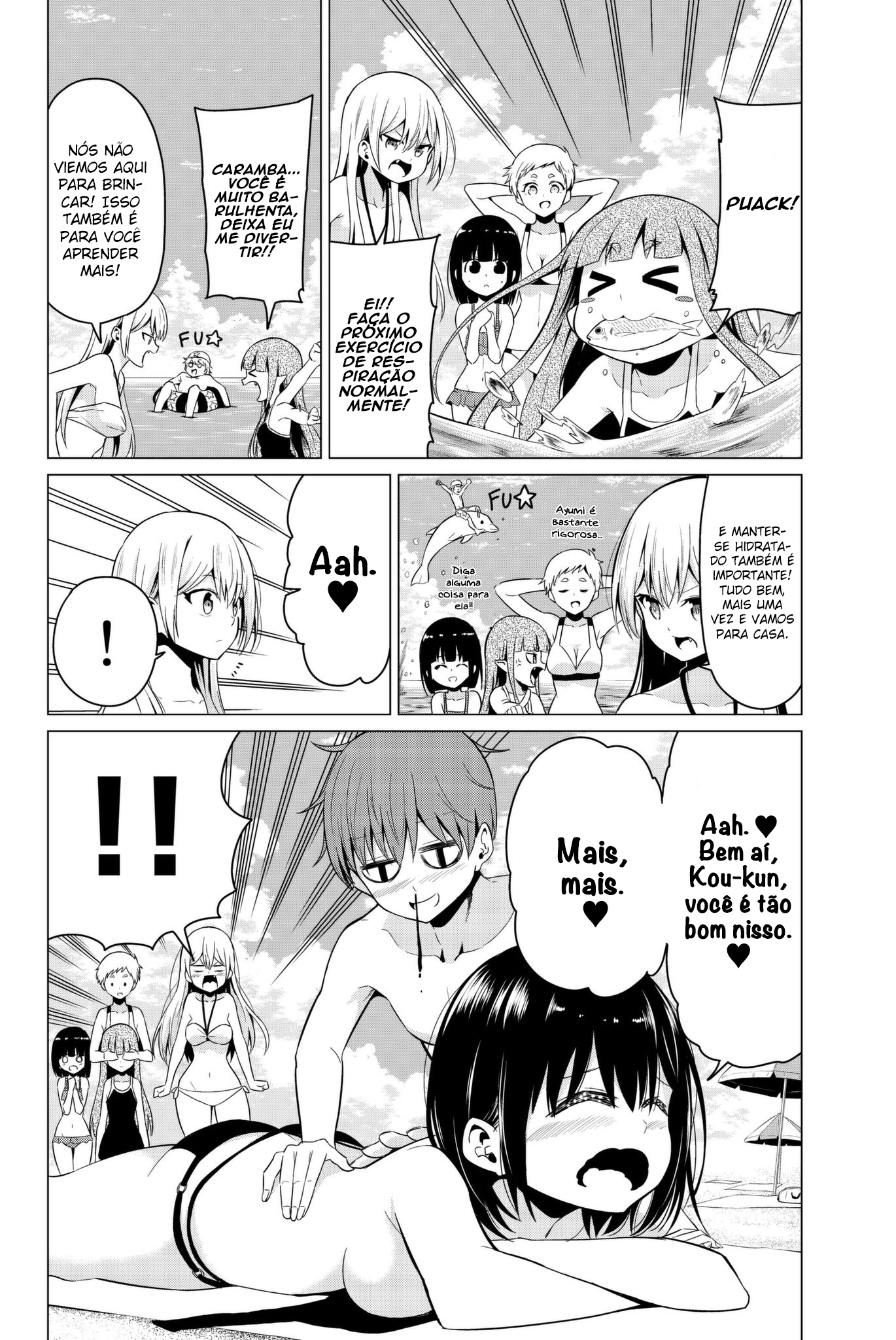 Sekai ka Kanojo ka Erabenai Capítulo 1