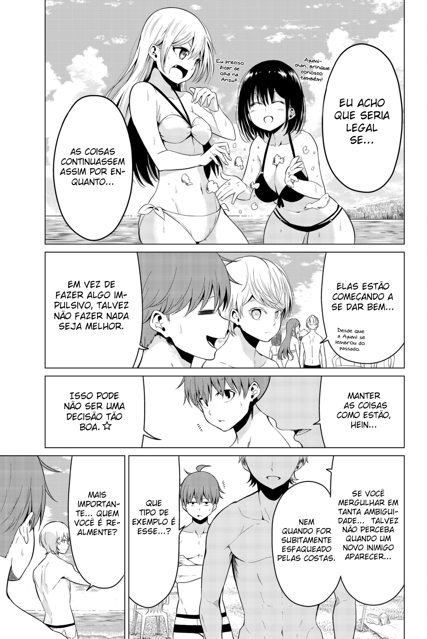 Sekai ka Kanojo ka Erabenai Capítulo 1
