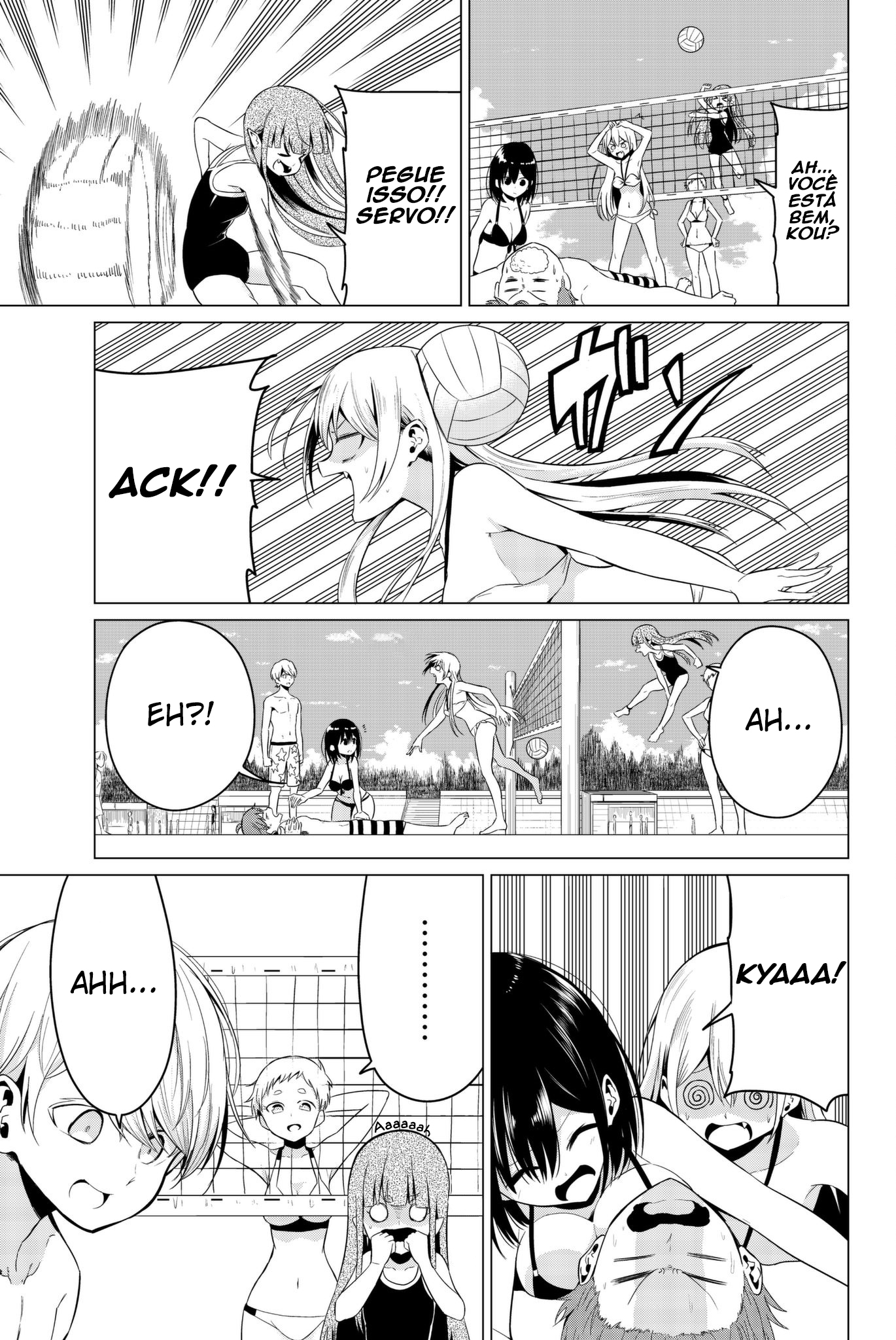 Sekai ka Kanojo ka Erabenai Capítulo 1