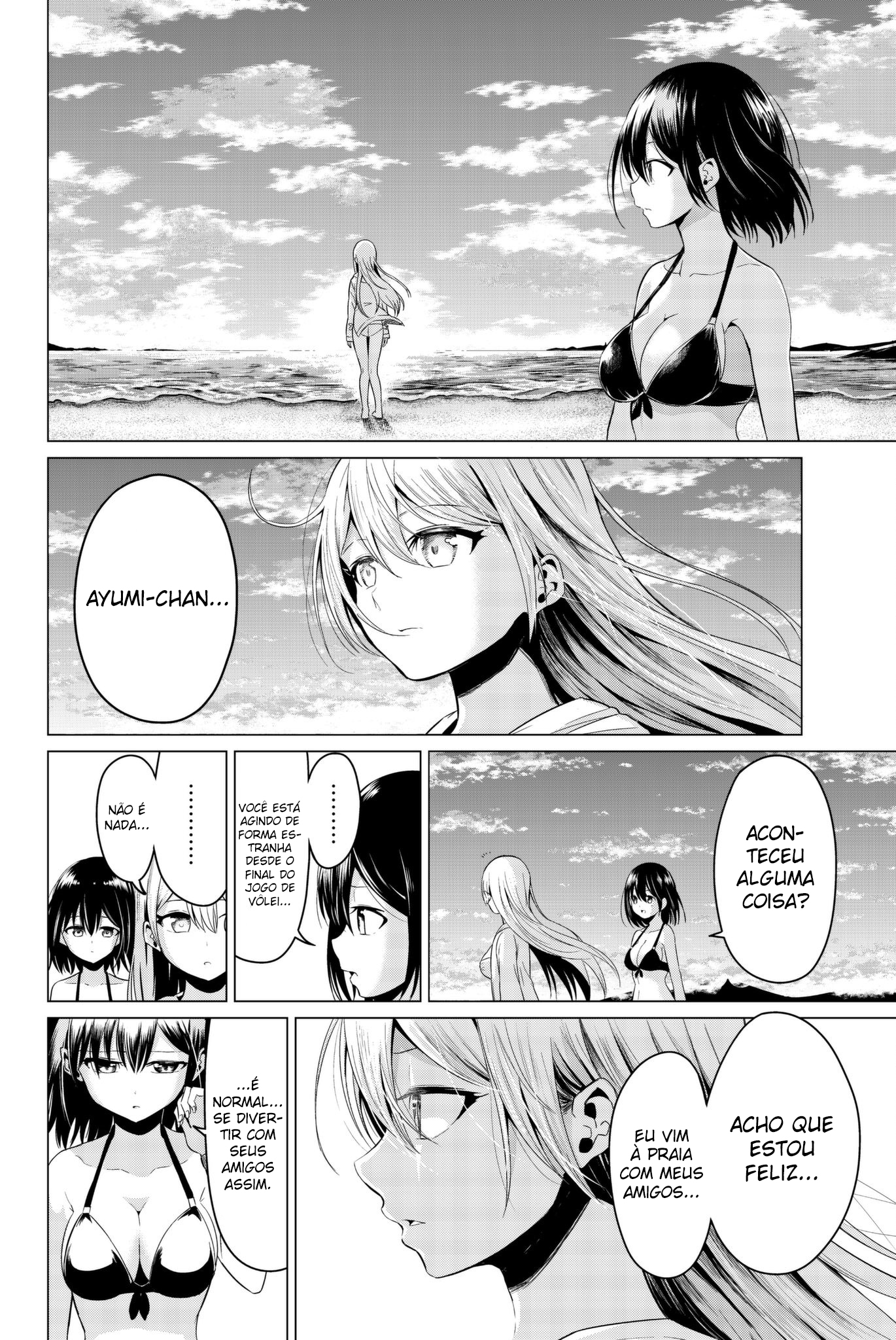 Sekai ka Kanojo ka Erabenai Capítulo 1
