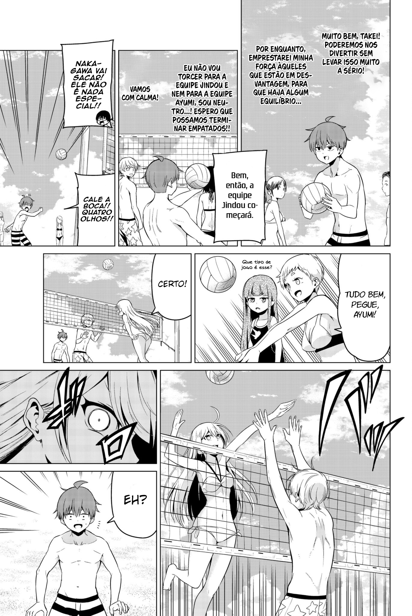 Sekai ka Kanojo ka Erabenai Capítulo 1