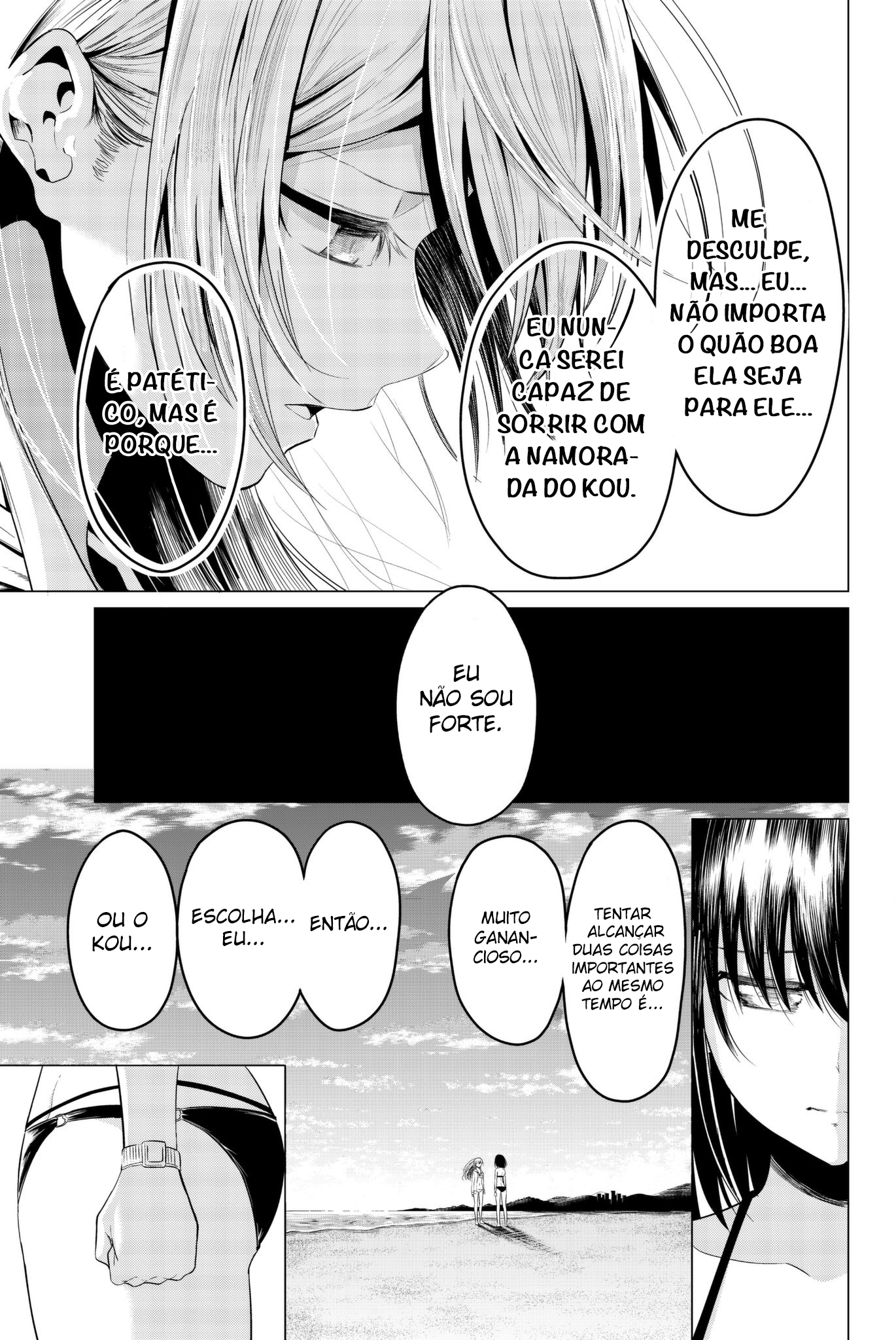 Sekai ka Kanojo ka Erabenai Capítulo 1