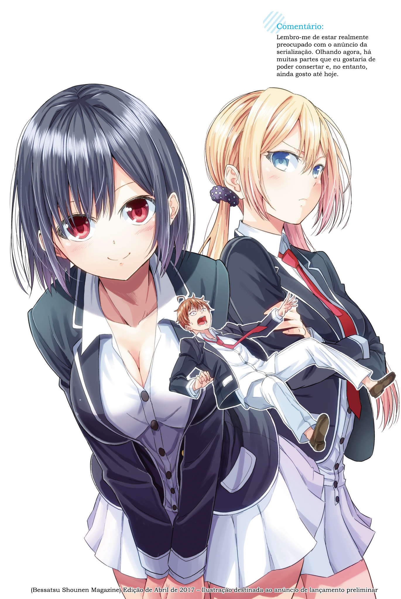 Sekai ka Kanojo ka Erabenai Capítulo 1