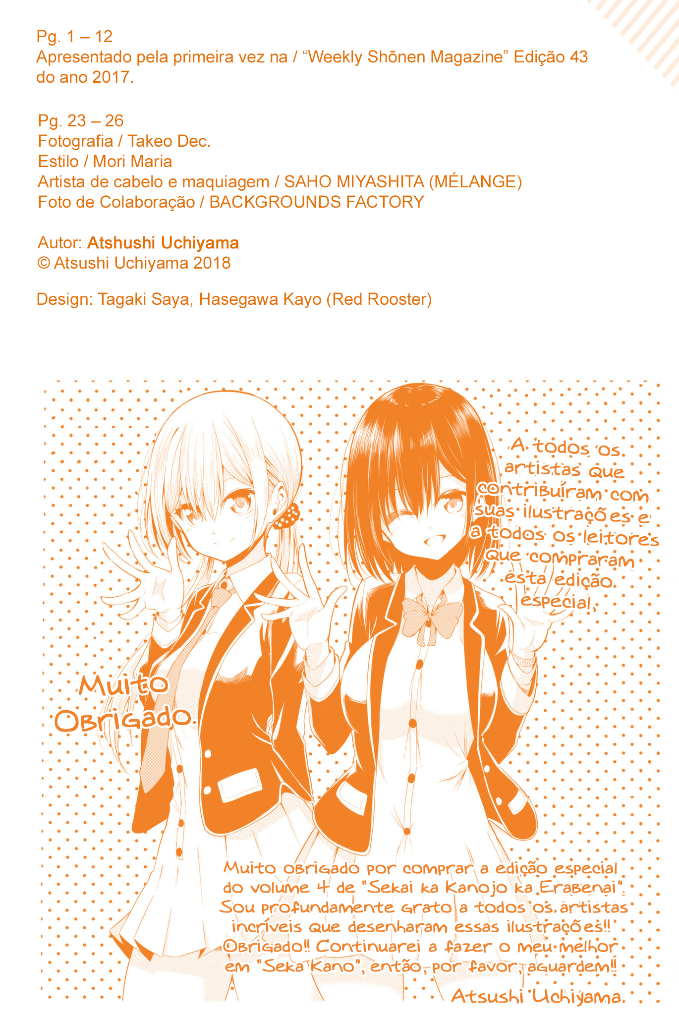 Sekai ka Kanojo ka Erabenai Capítulo 1