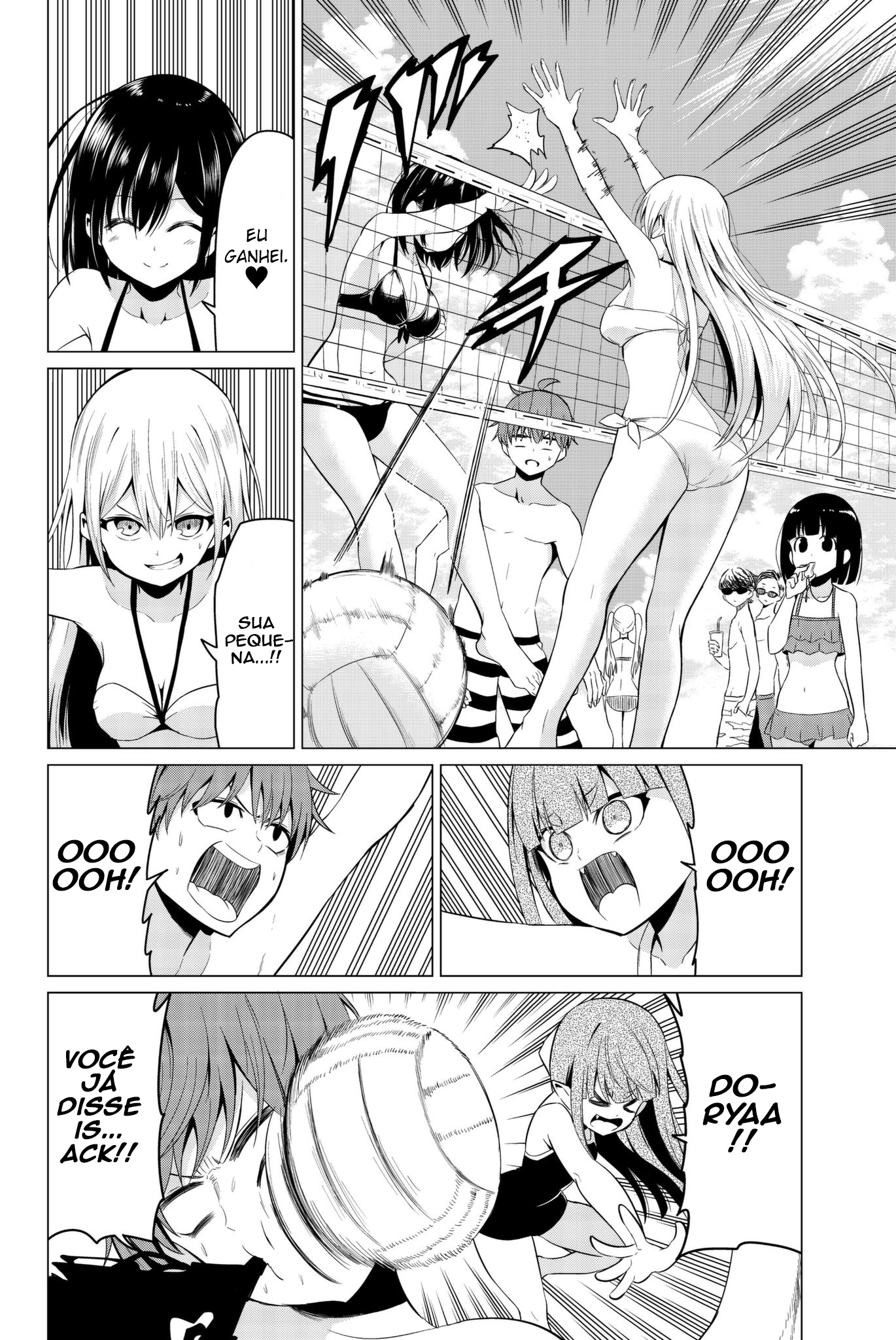 Sekai ka Kanojo ka Erabenai Capítulo 1