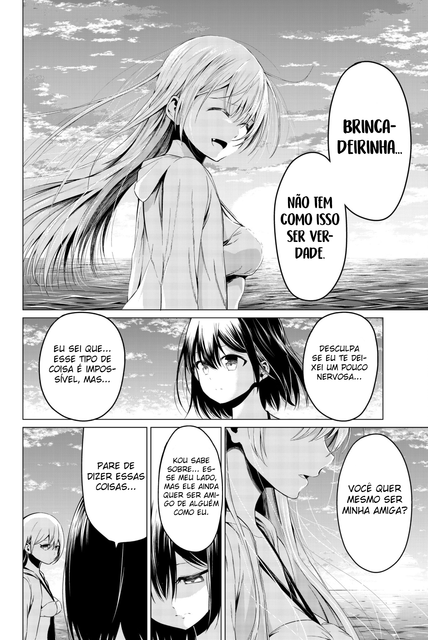 Sekai ka Kanojo ka Erabenai Capítulo 1