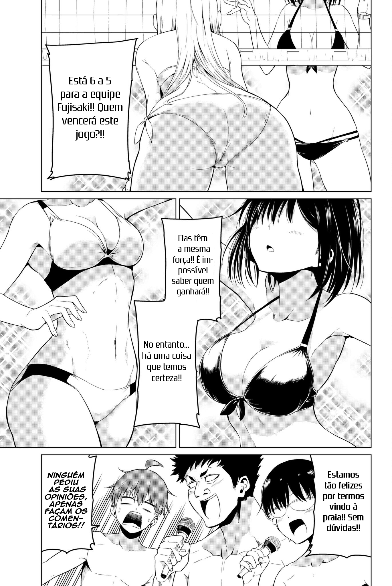 Sekai ka Kanojo ka Erabenai Capítulo 1